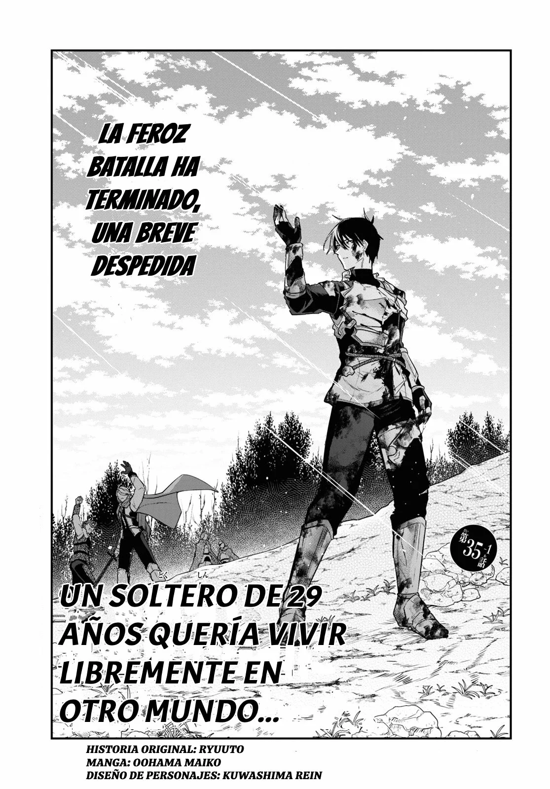 Página 2 del Manga