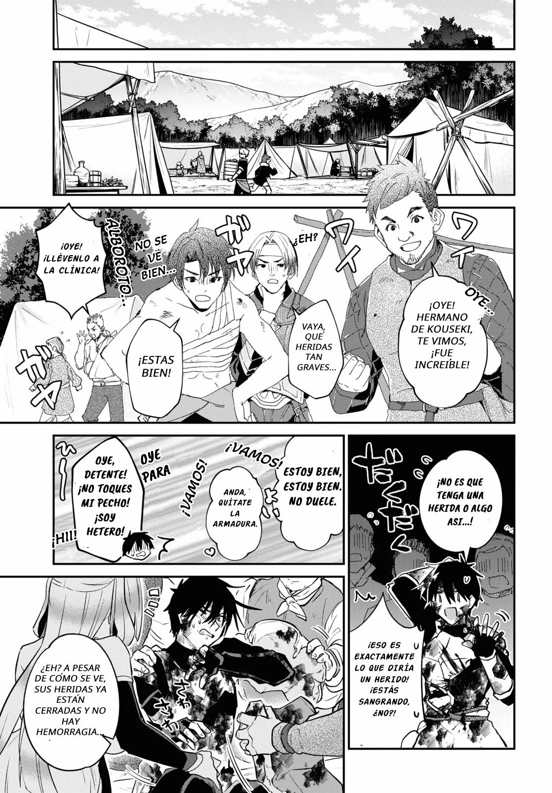 Página 4 del Manga