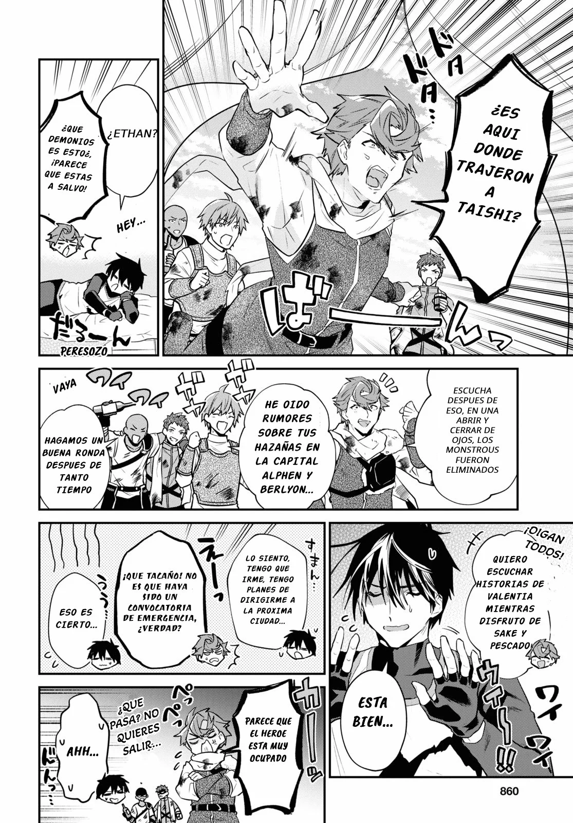 Página 7 del Manga