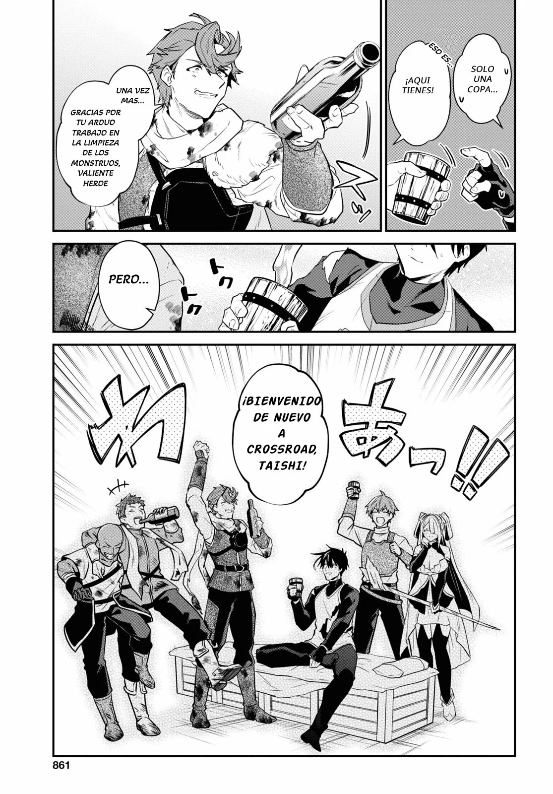 Página 8 del Manga