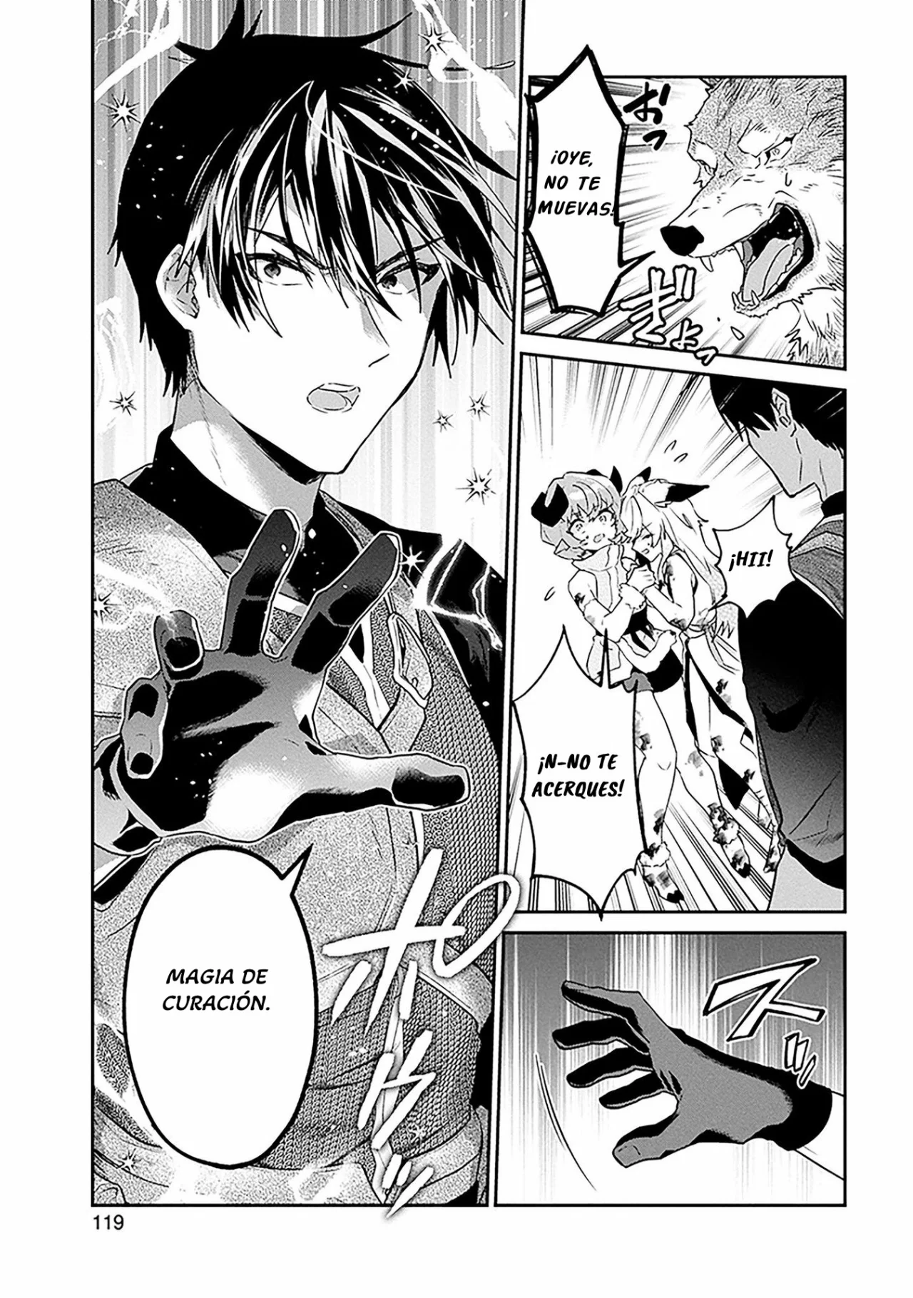 Página 4 del Manga