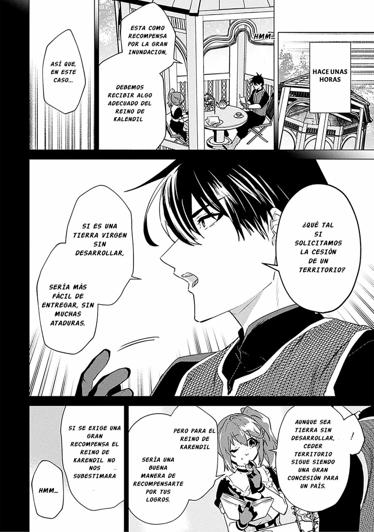 Página 3 del Manga