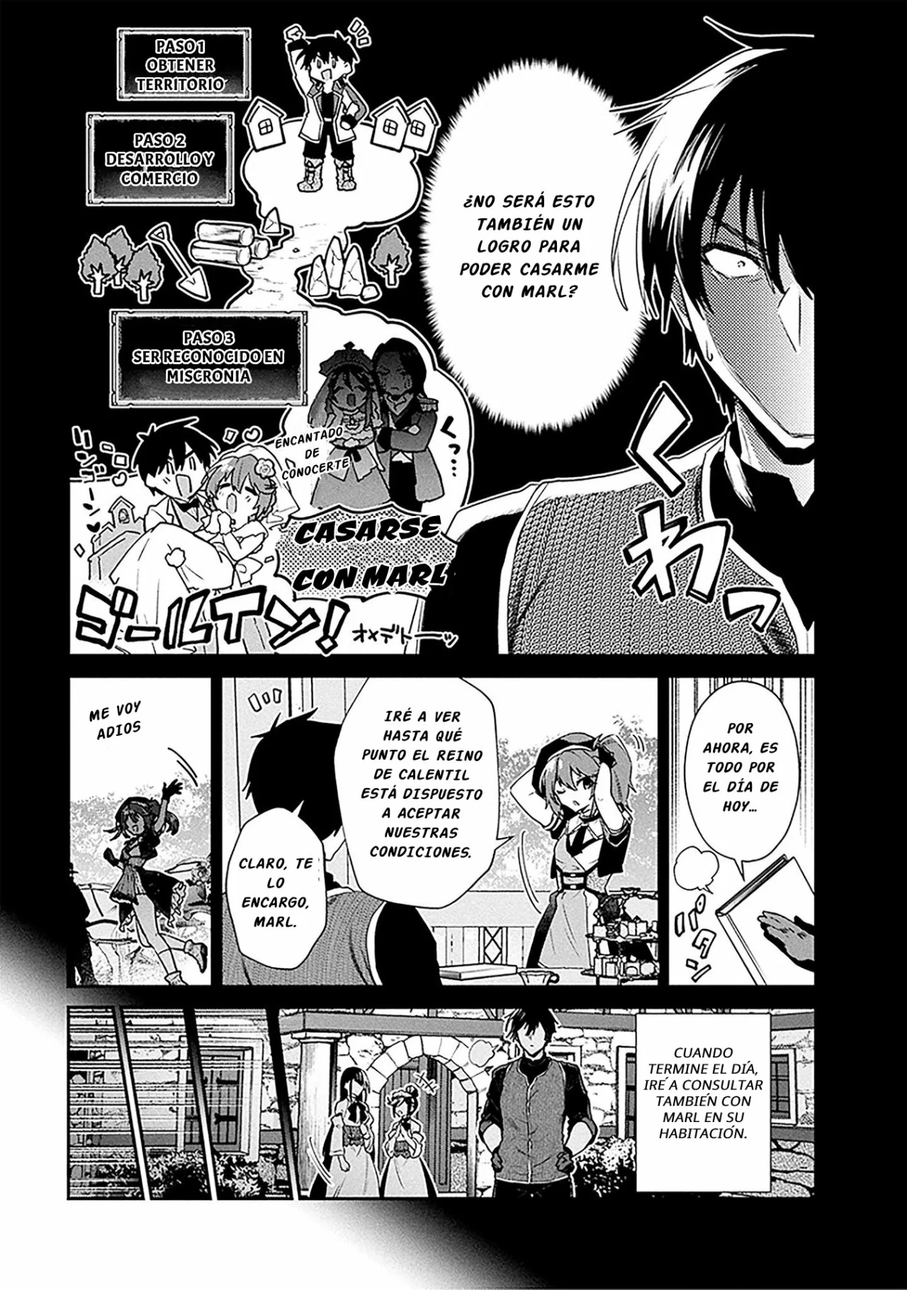 Página 5 del Manga