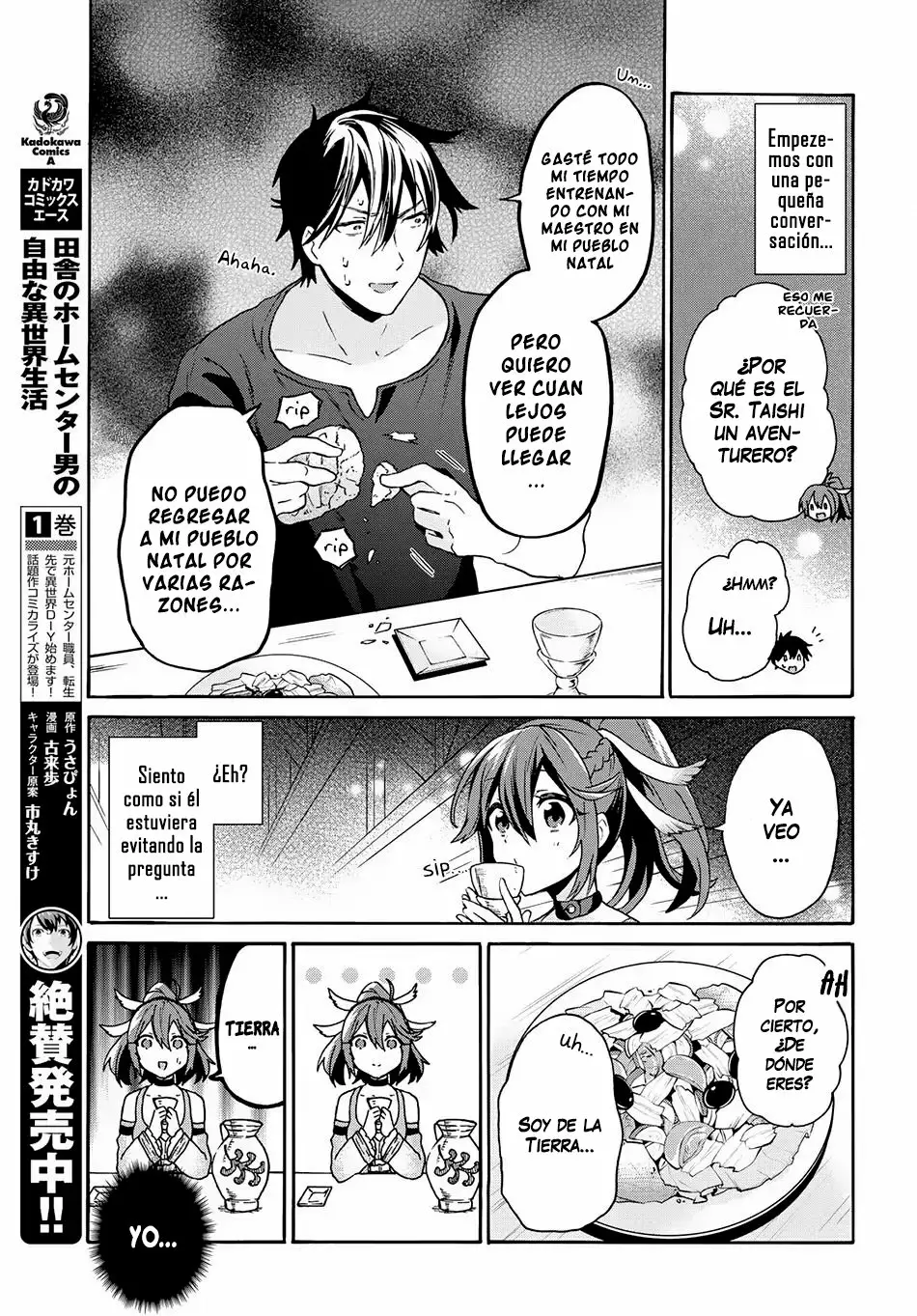 Página 6 del Manga