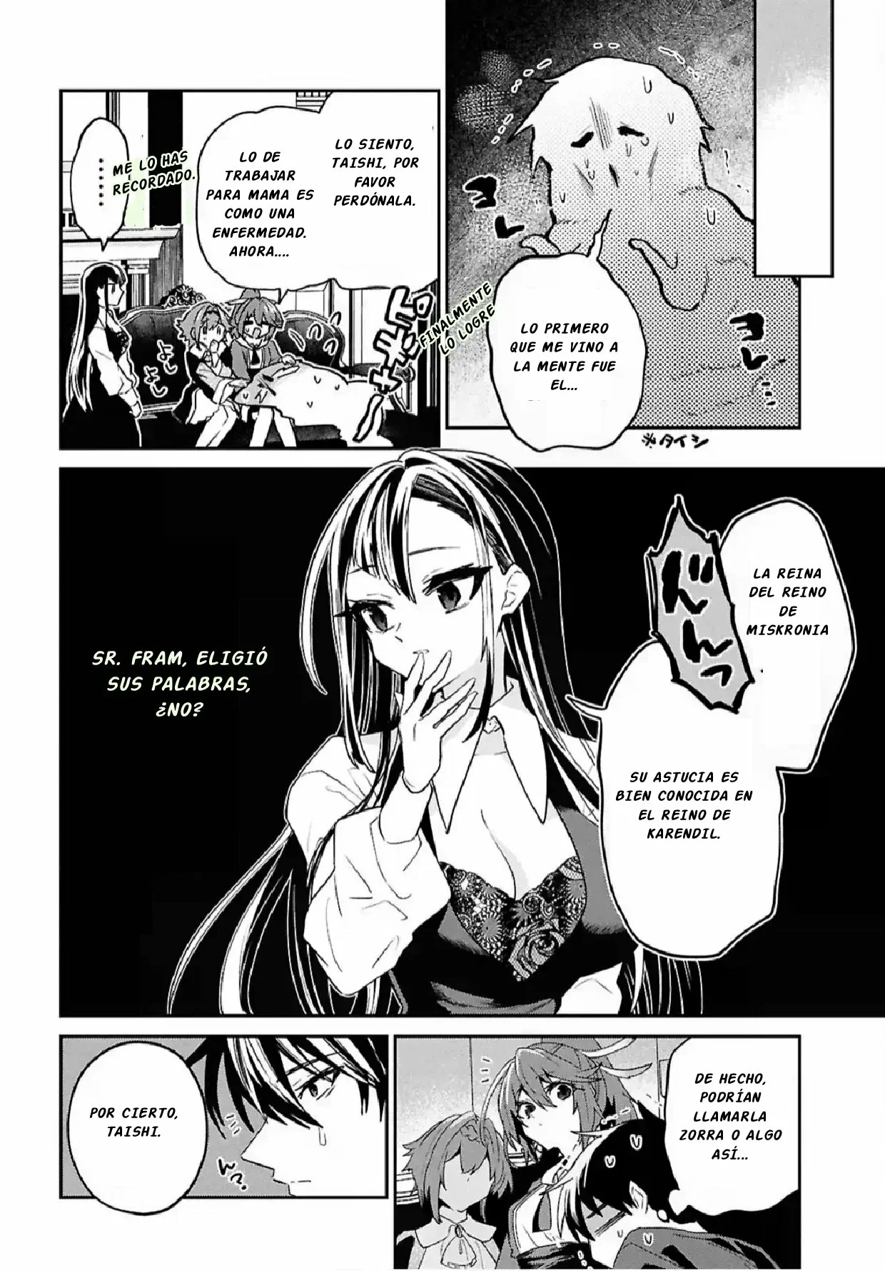 Página 17 del Manga