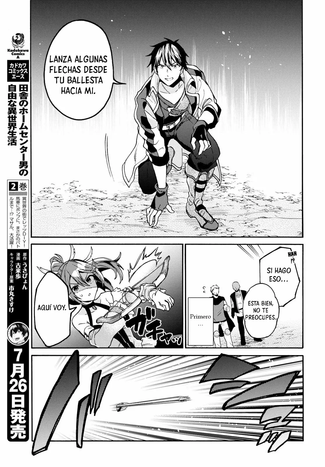 Página 15 del Manga