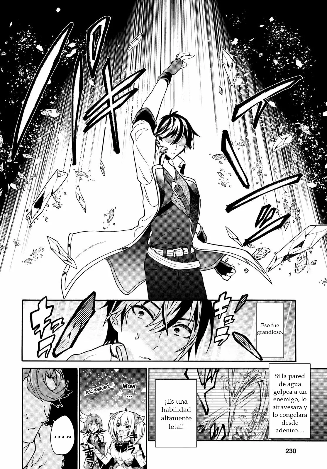 Página 18 del Manga