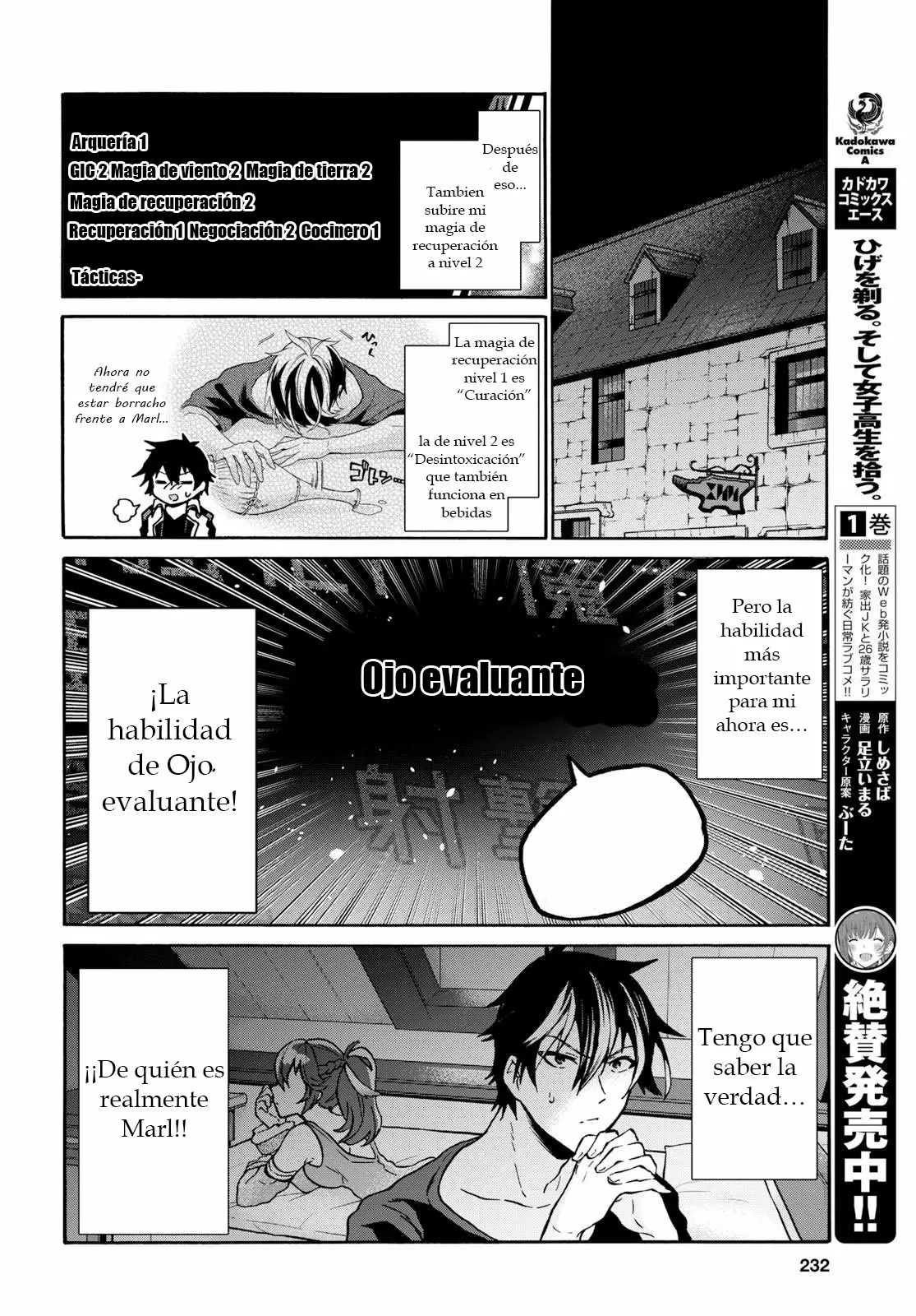 Página 20 del Manga