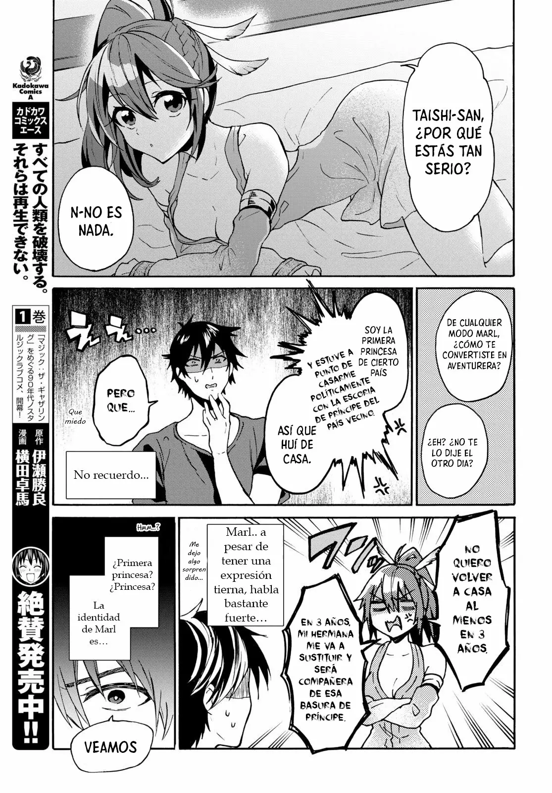 Página 21 del Manga