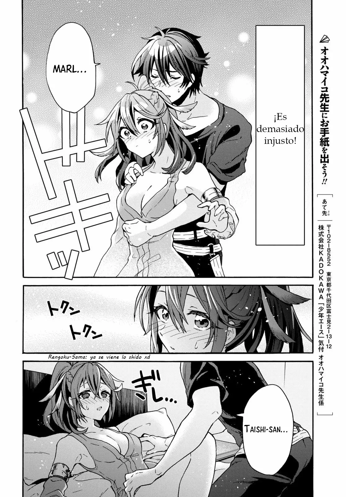 Página 26 del Manga