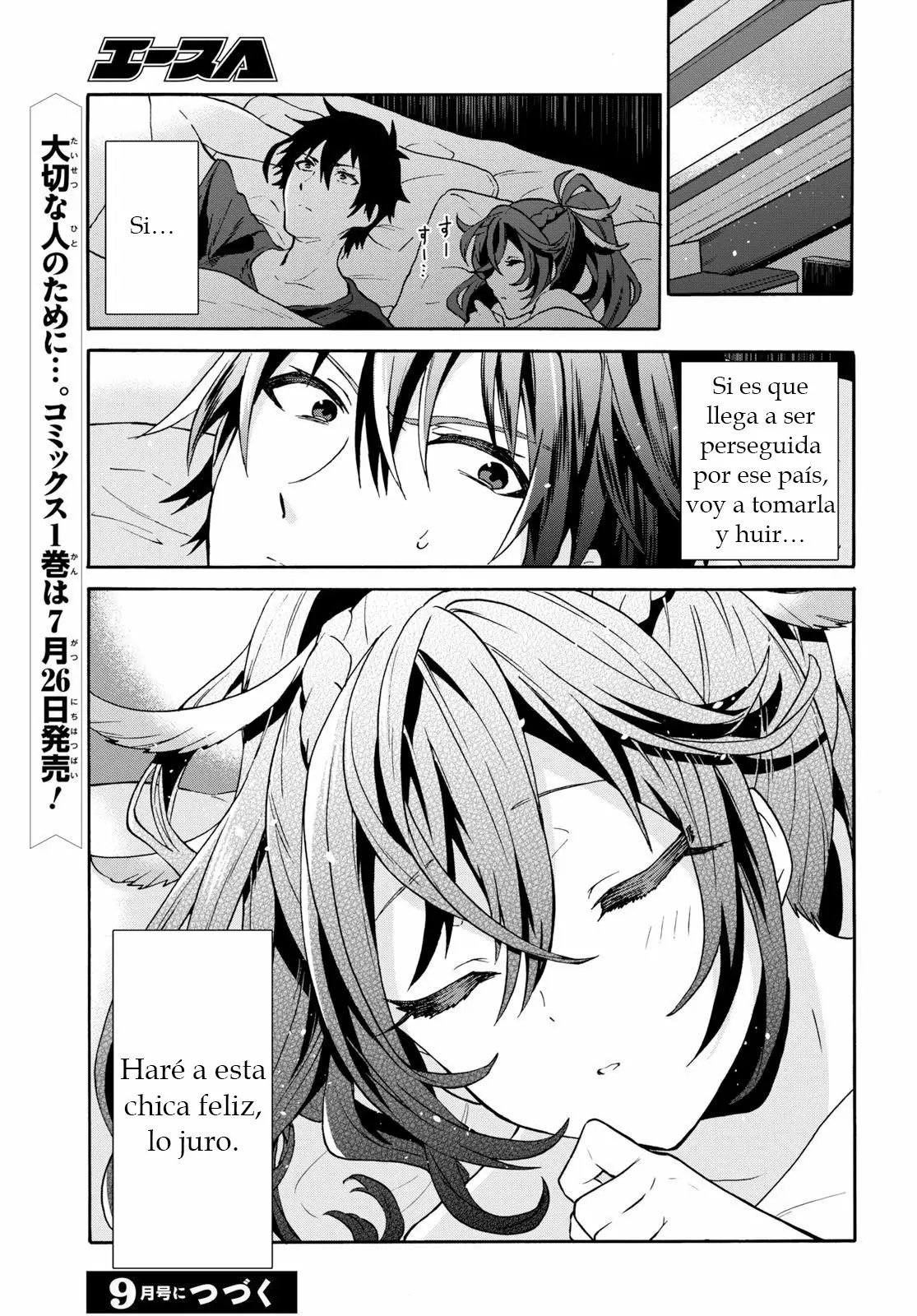 Página 29 del Manga