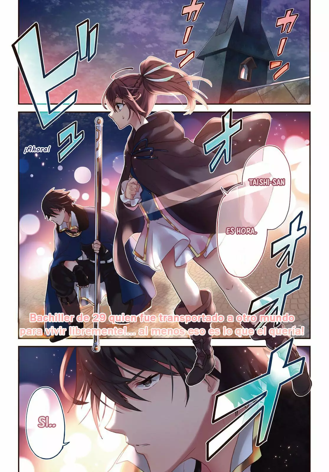 Página 2 del Manga
