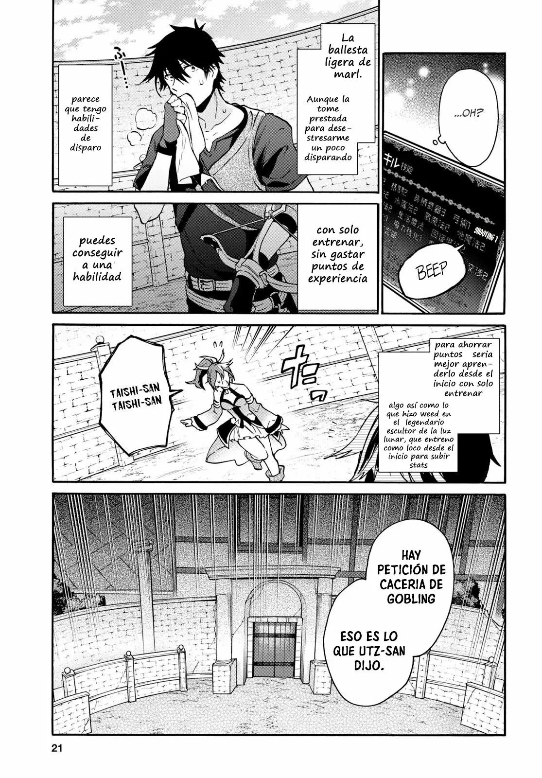 Página 4 del Manga