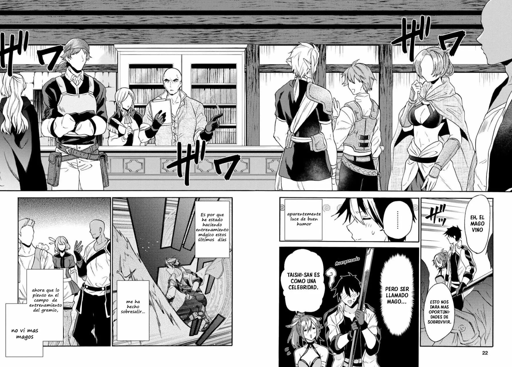Página 5 del Manga