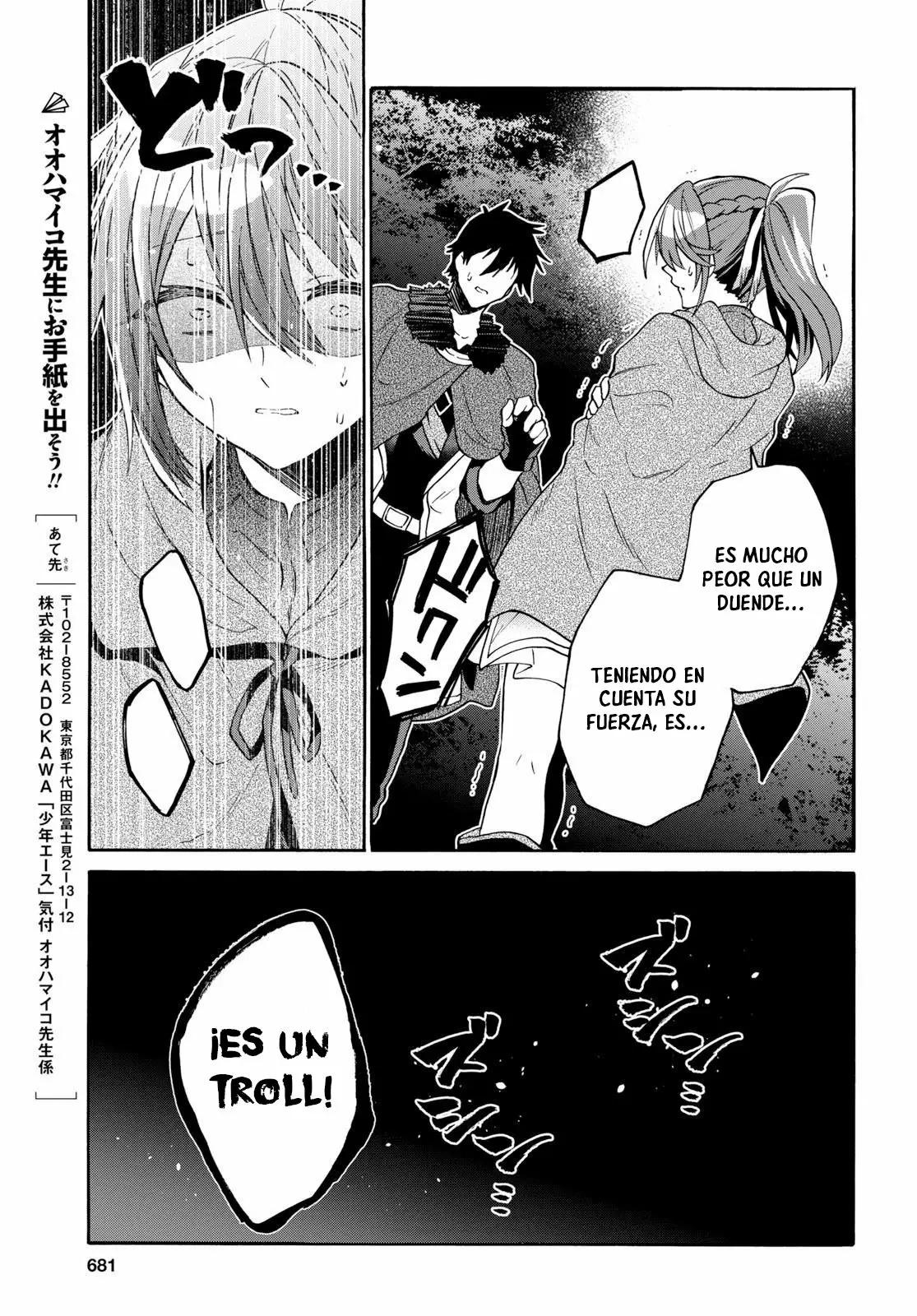 Página 6 del Manga