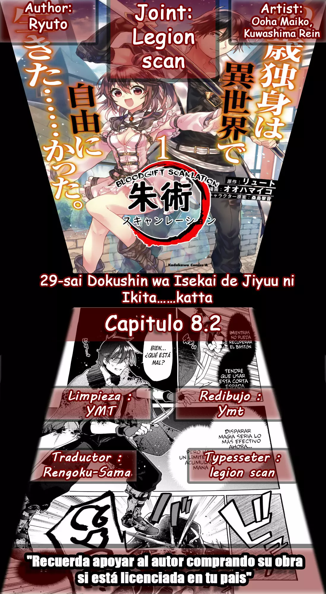 Página 18 del Manga