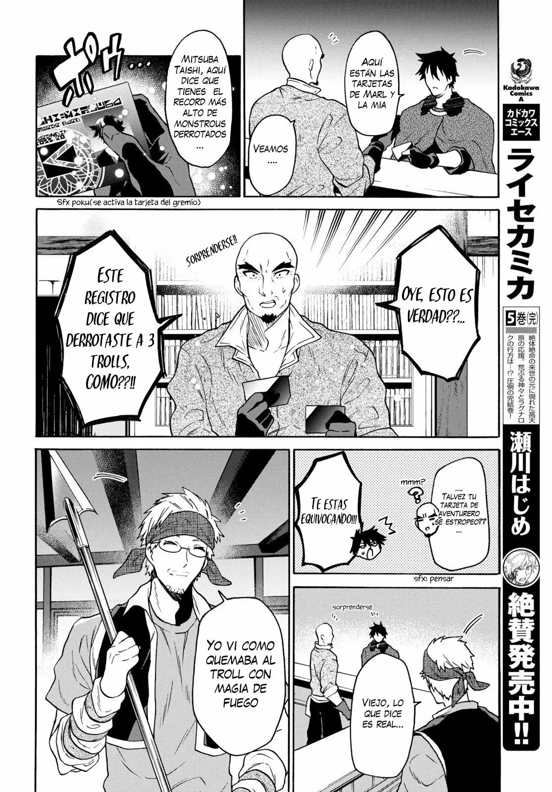 Página 8 del Manga