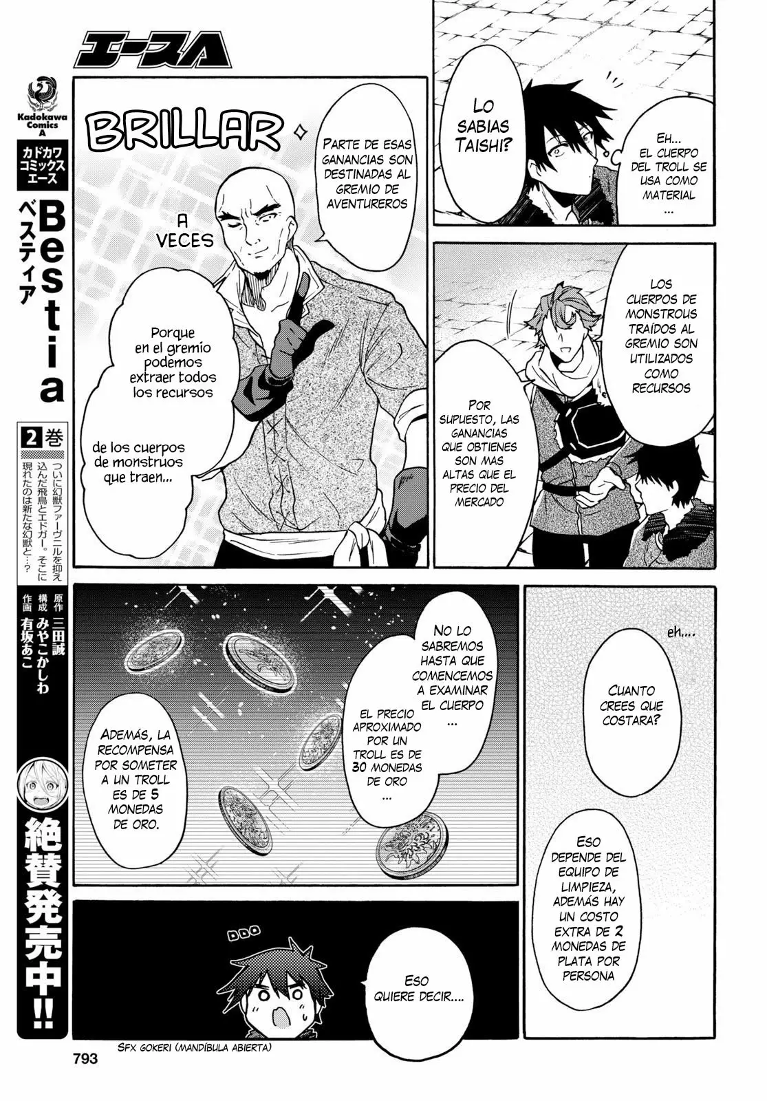 Página 11 del Manga