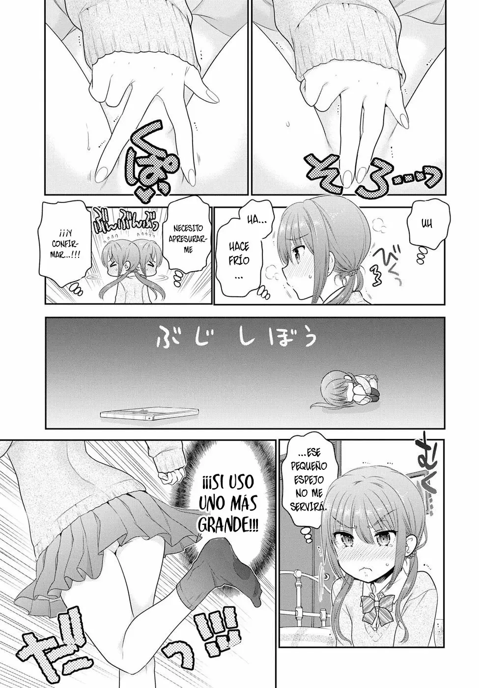 Página 26 del Manga