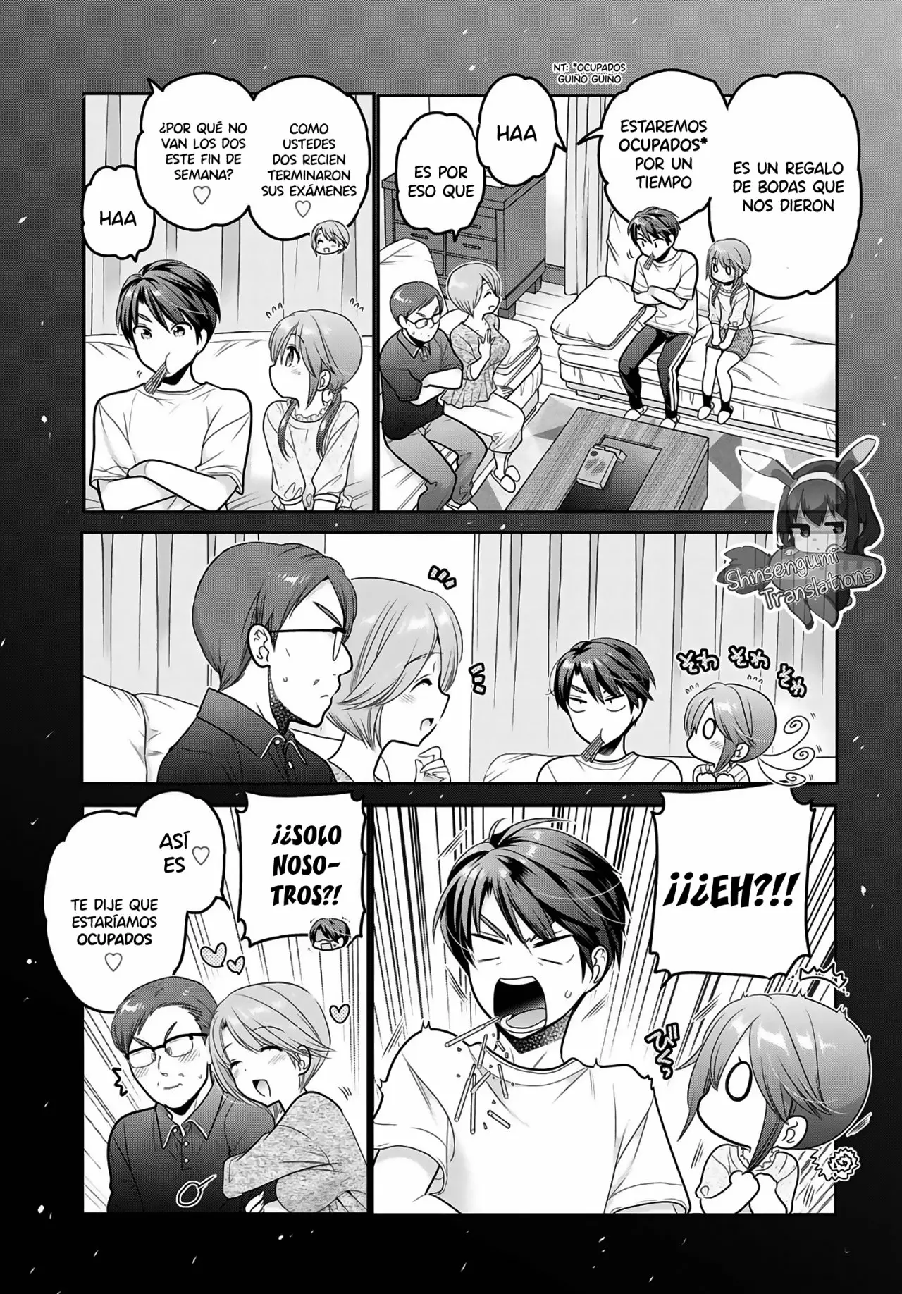 Página 17 del Manga