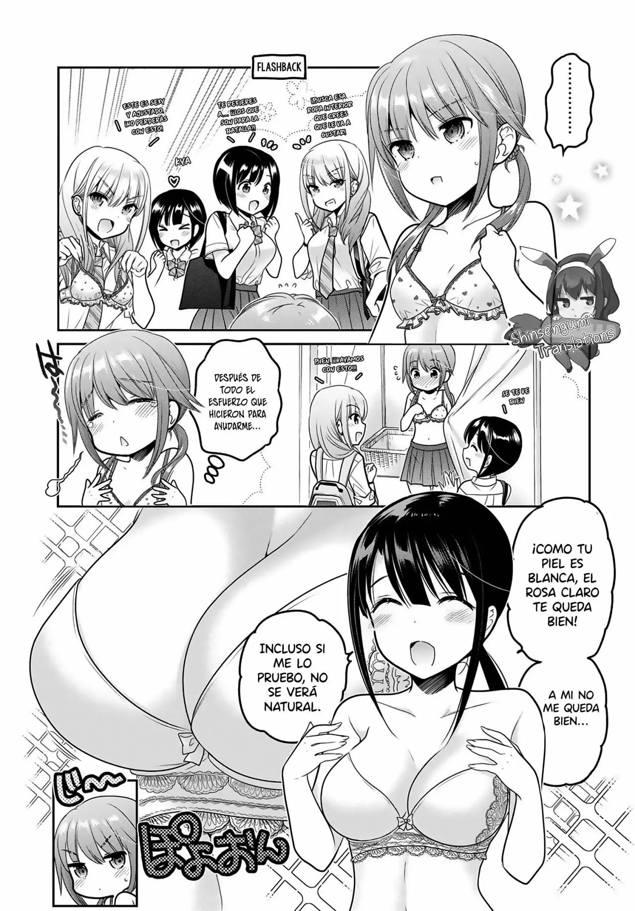 Página 33 del Manga