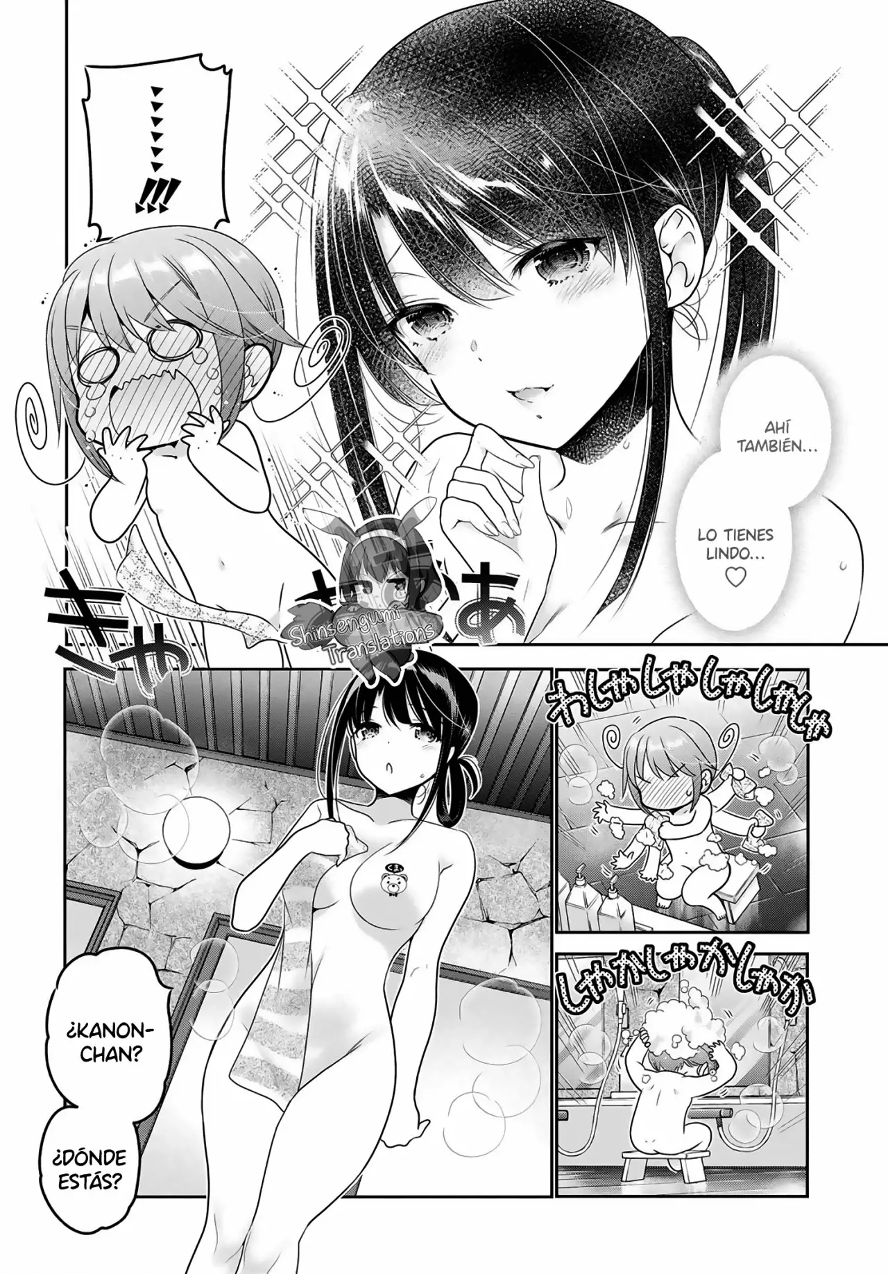 Página 36 del Manga