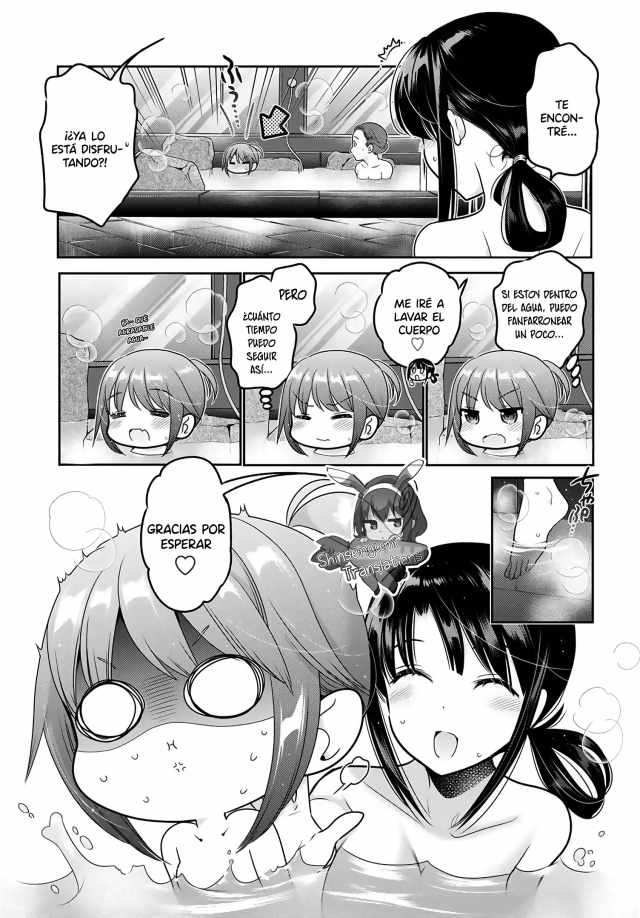 Página 37 del Manga