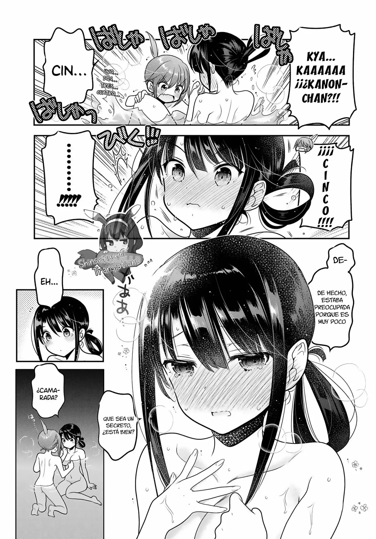 Página 43 del Manga