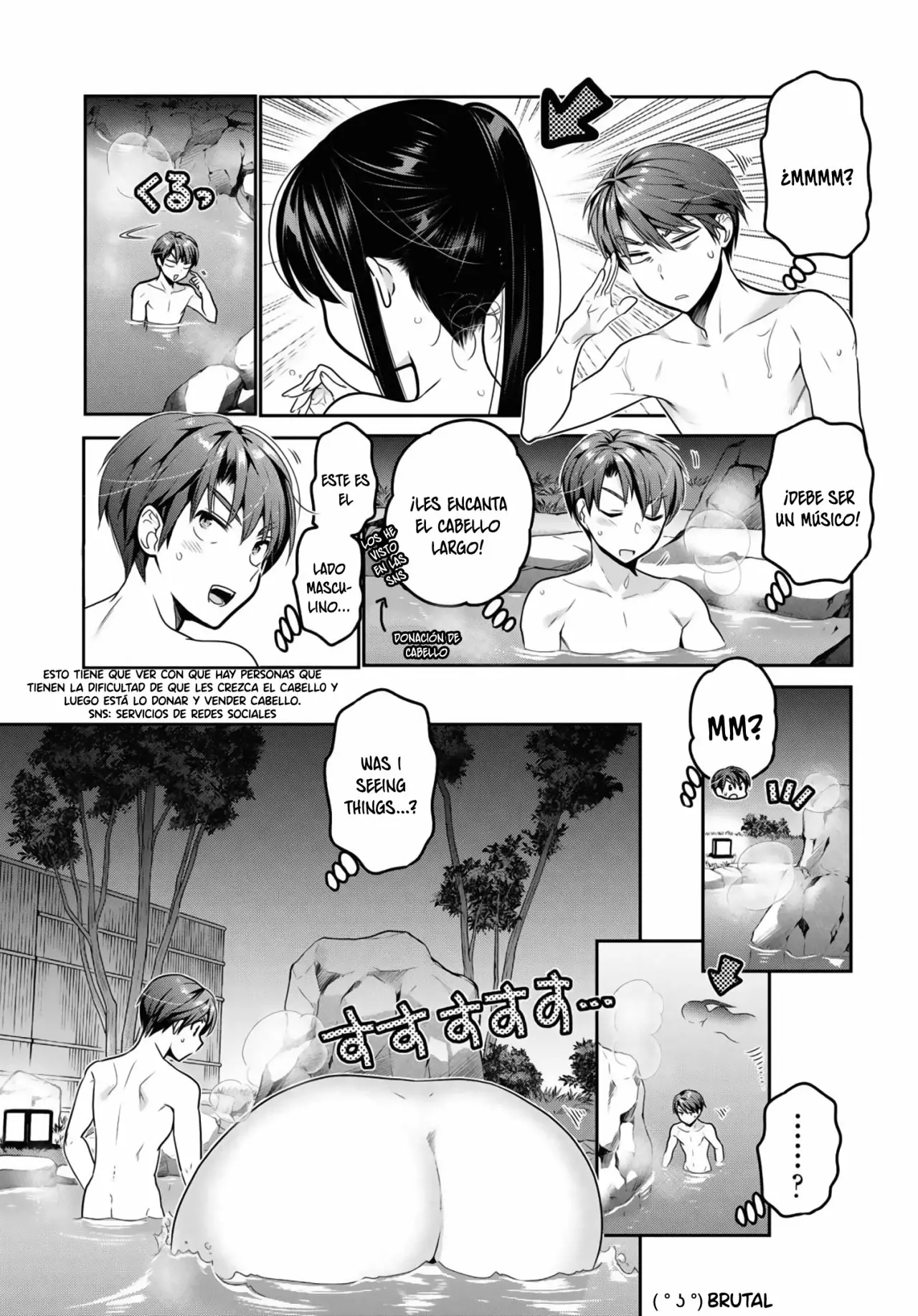 Página 22 del Manga