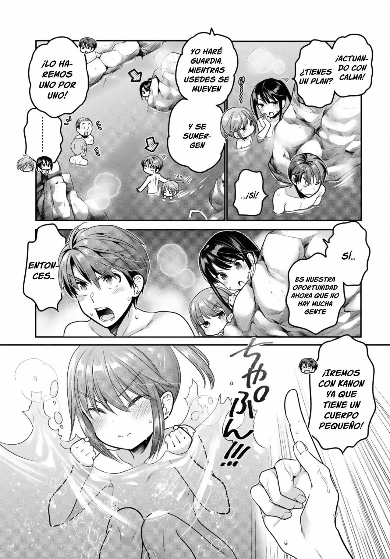 Página 34 del Manga