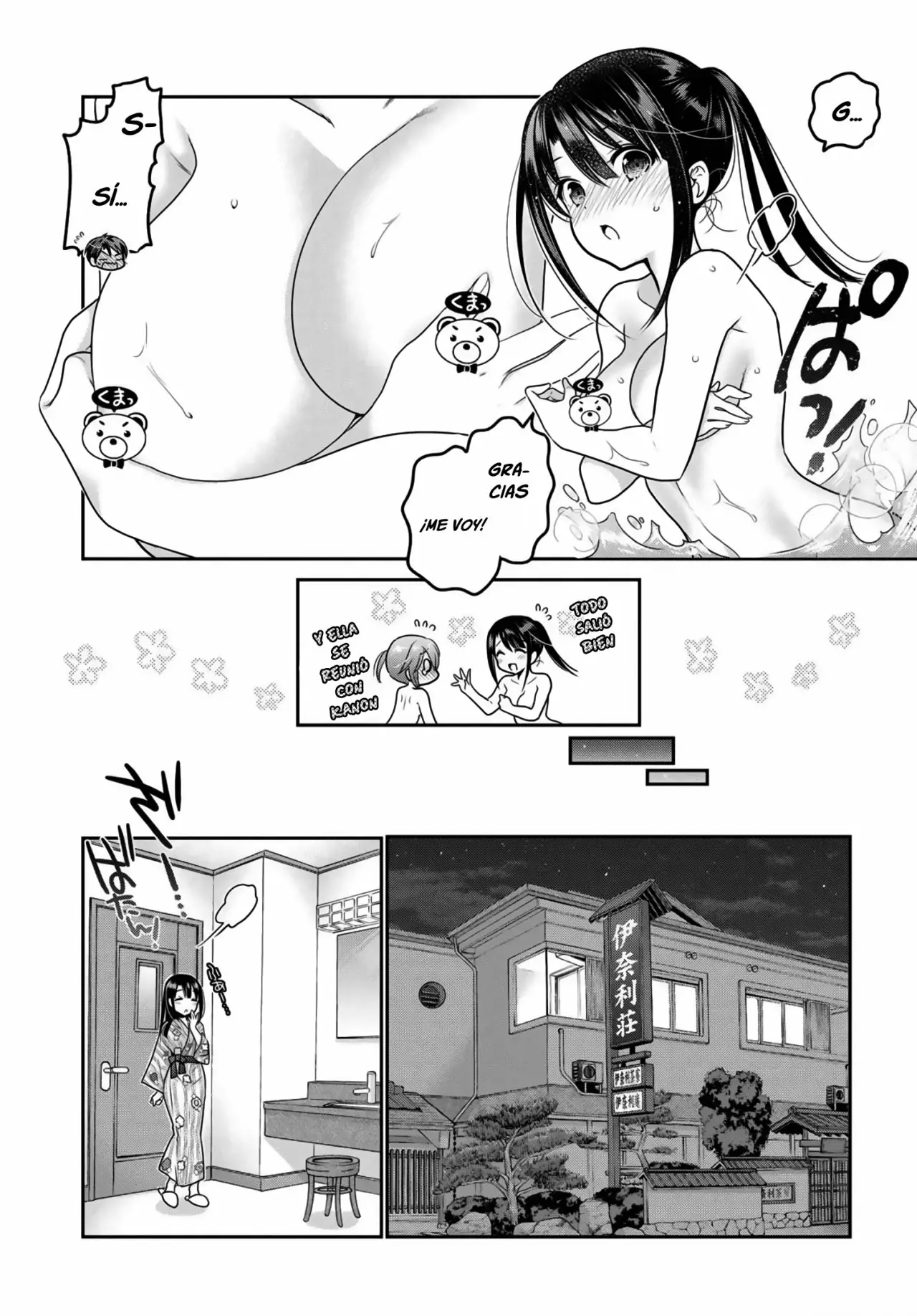 Página 40 del Manga