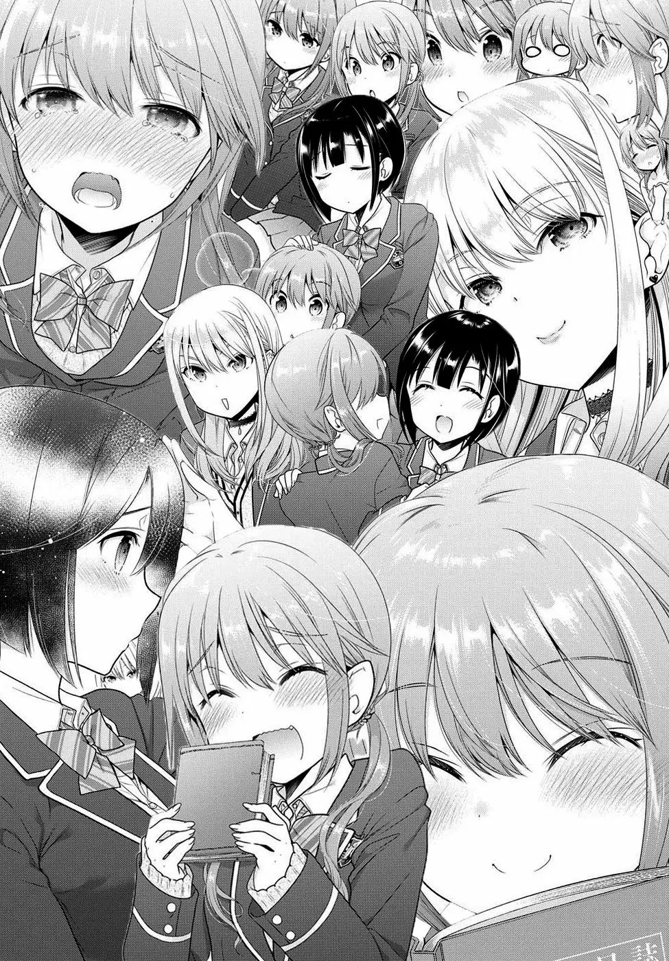 Página 44 del Manga