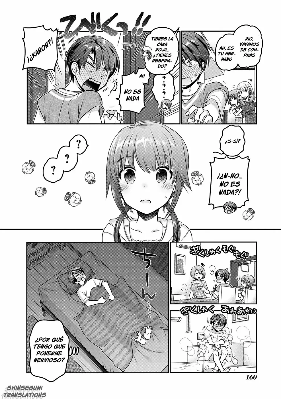 Página 31 del Manga