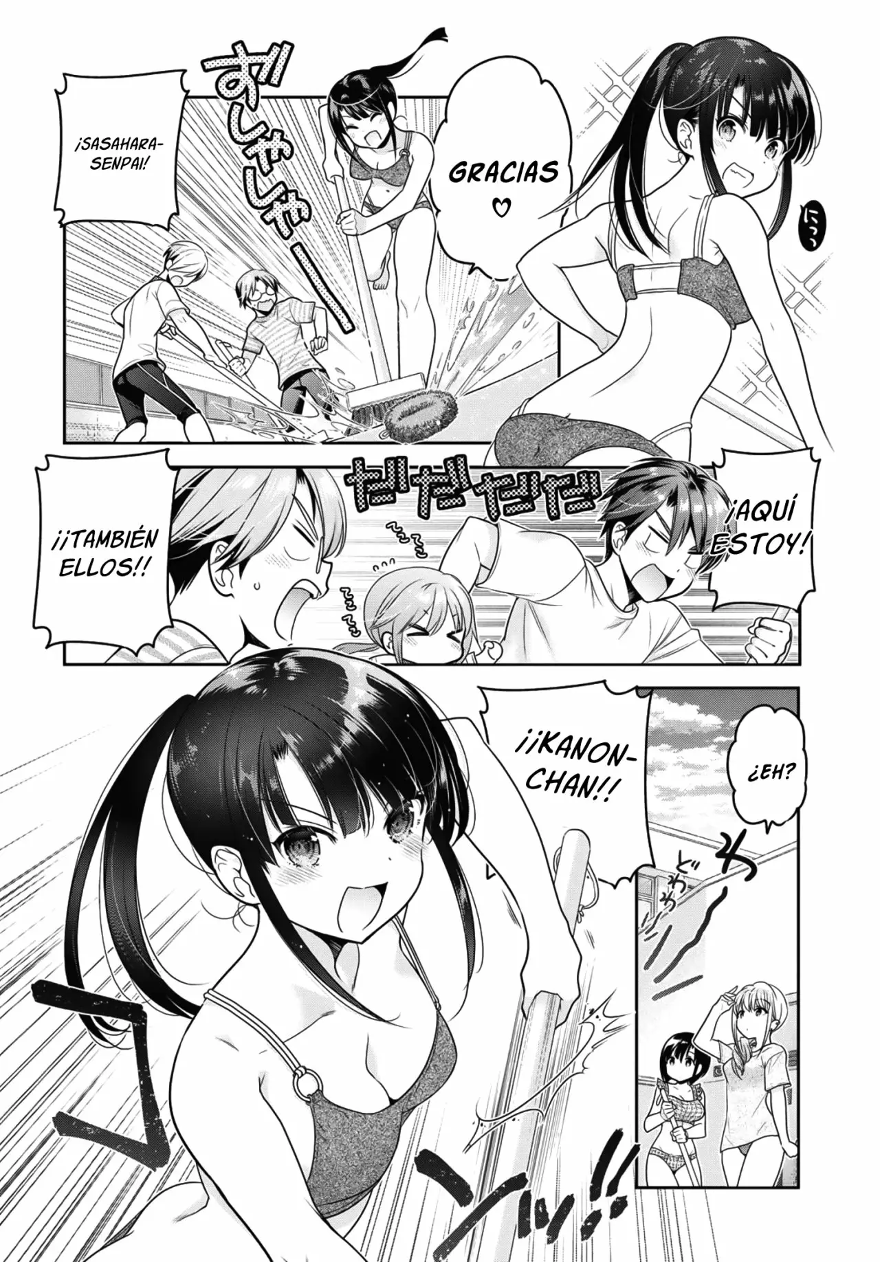 Página 32 del Manga