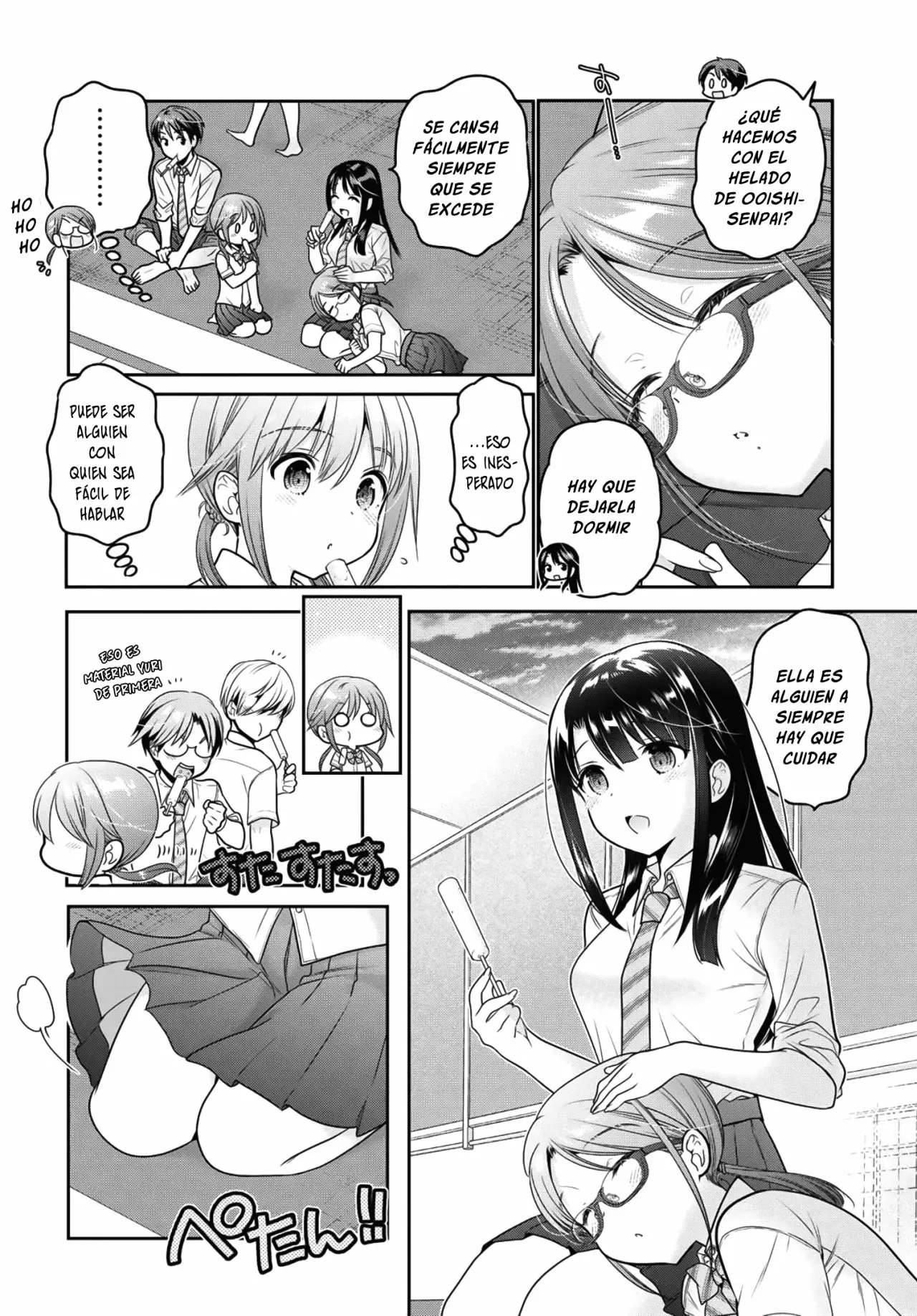 Página 42 del Manga