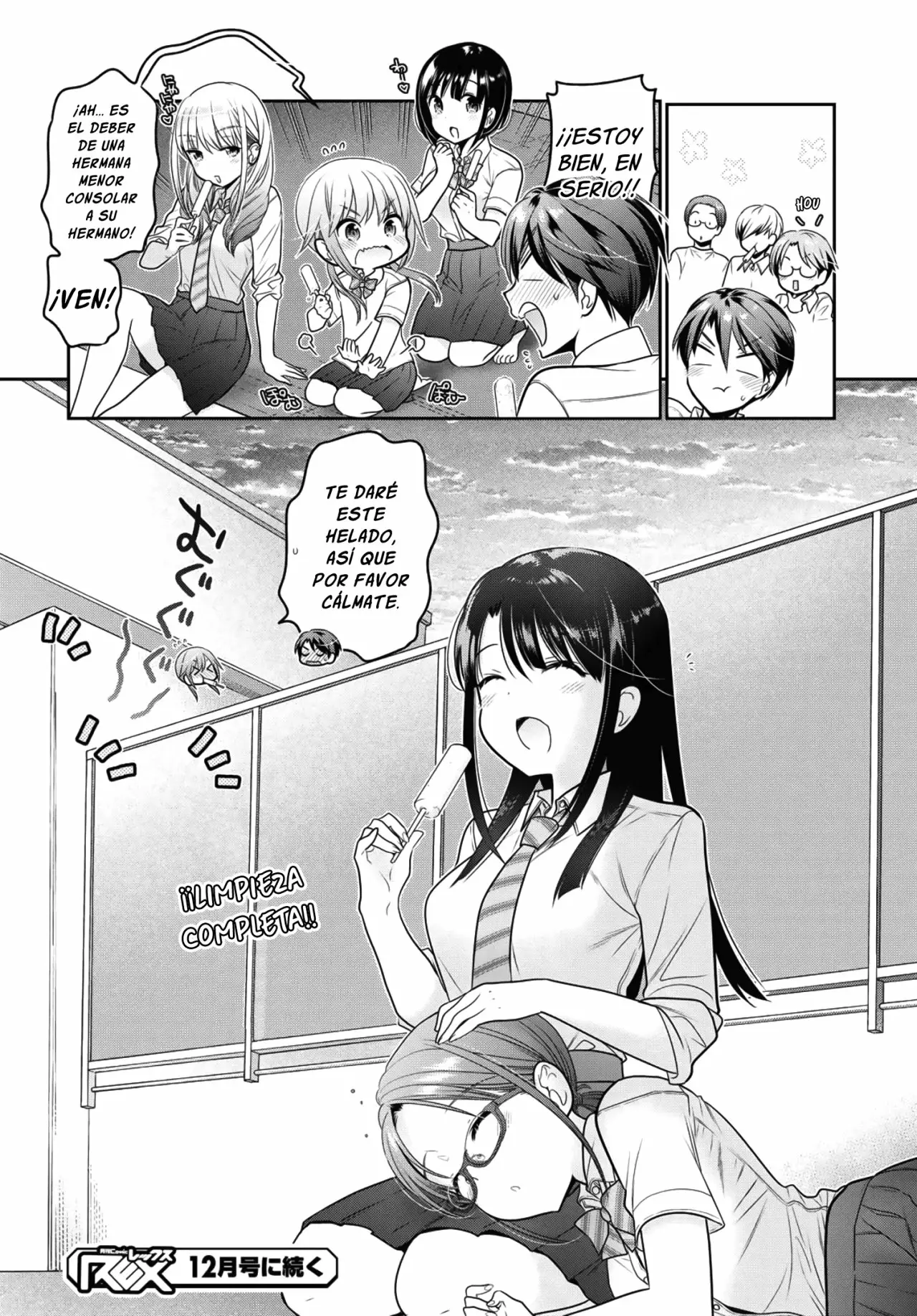 Página 44 del Manga