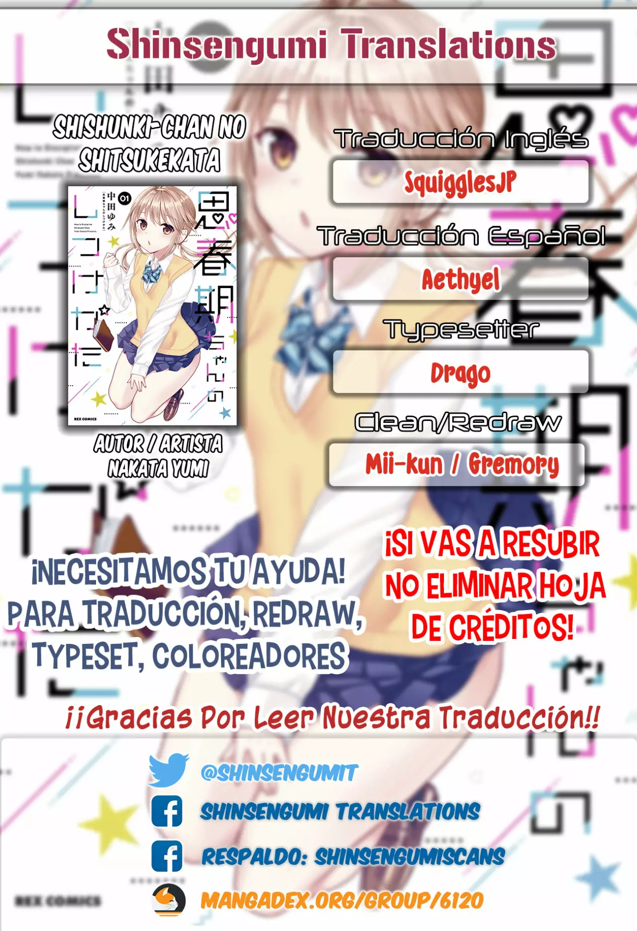 Página 1 del Manga
