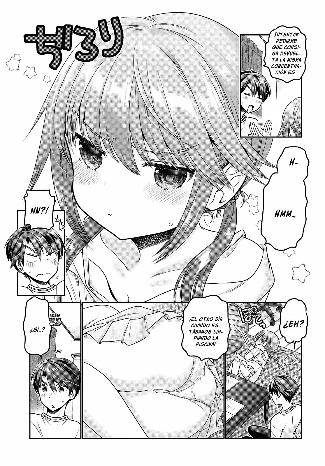 Página 24 del Manga