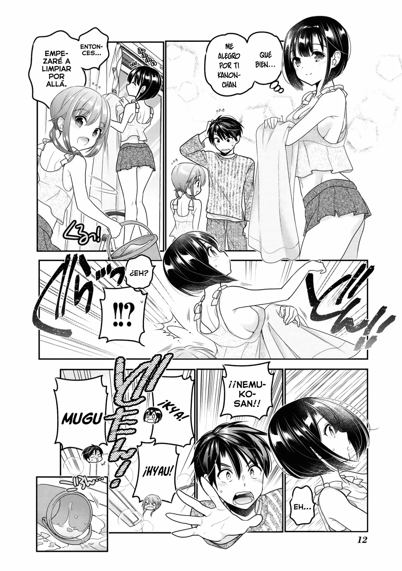 Página 13 del Manga