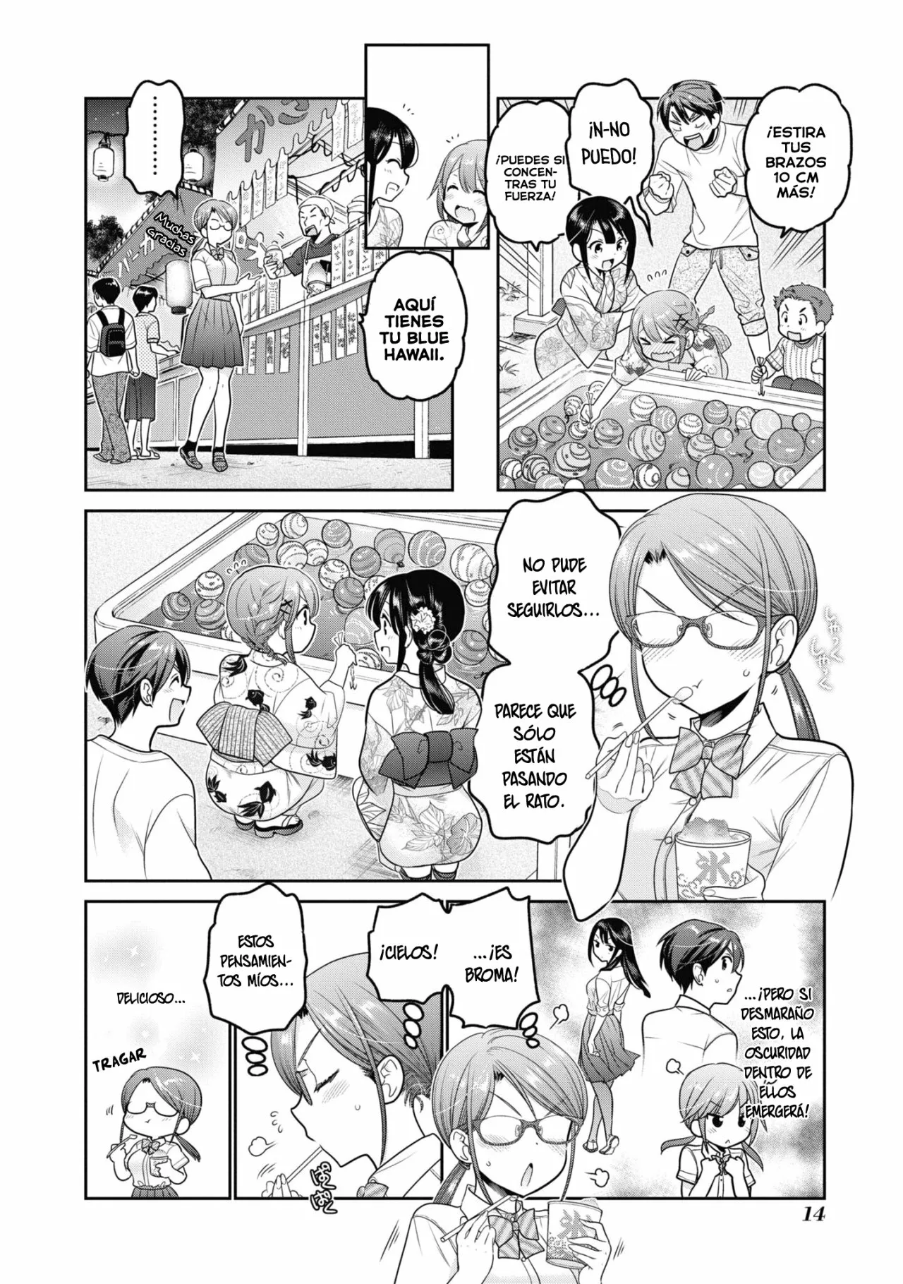 Página 13 del Manga