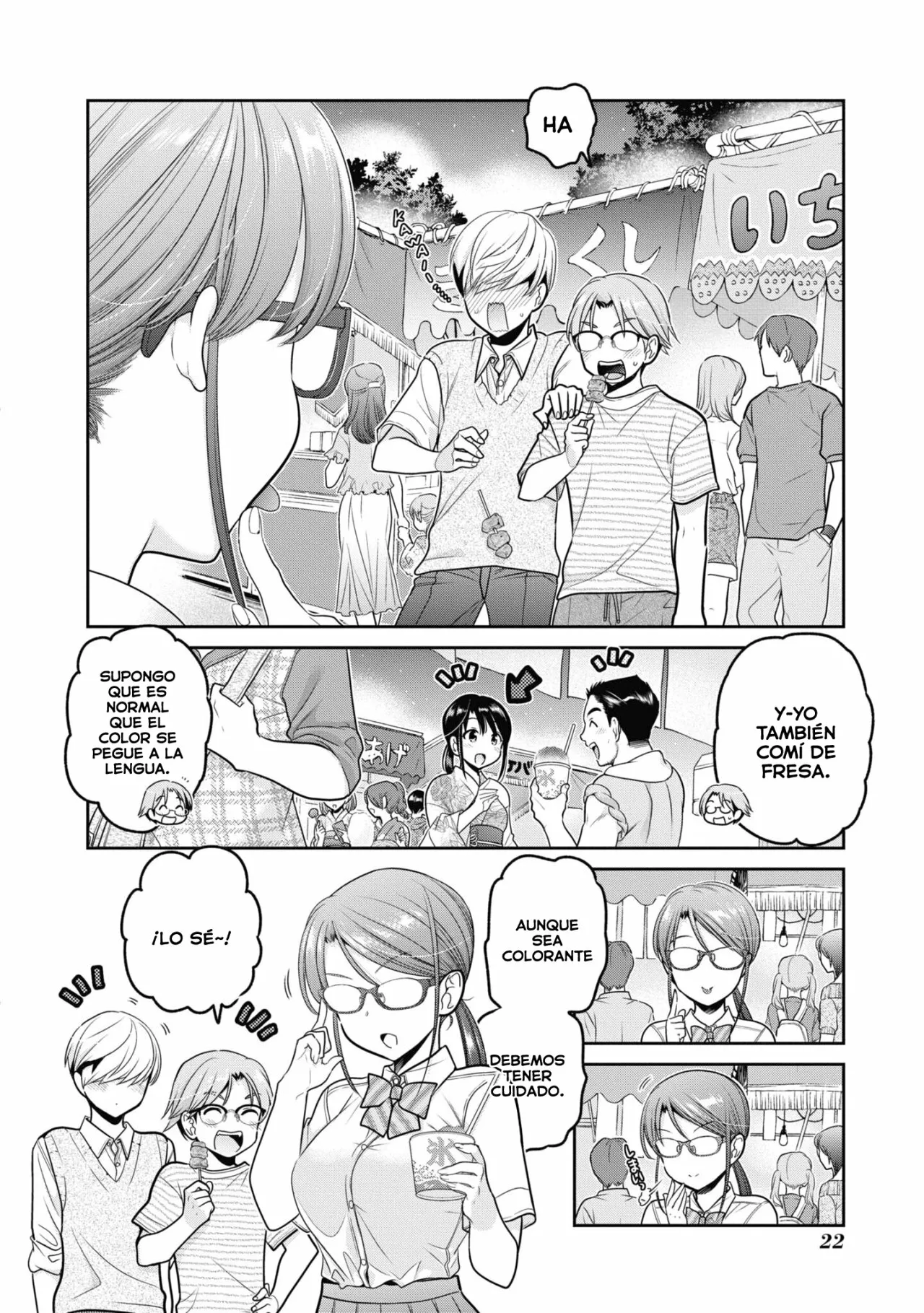 Página 20 del Manga