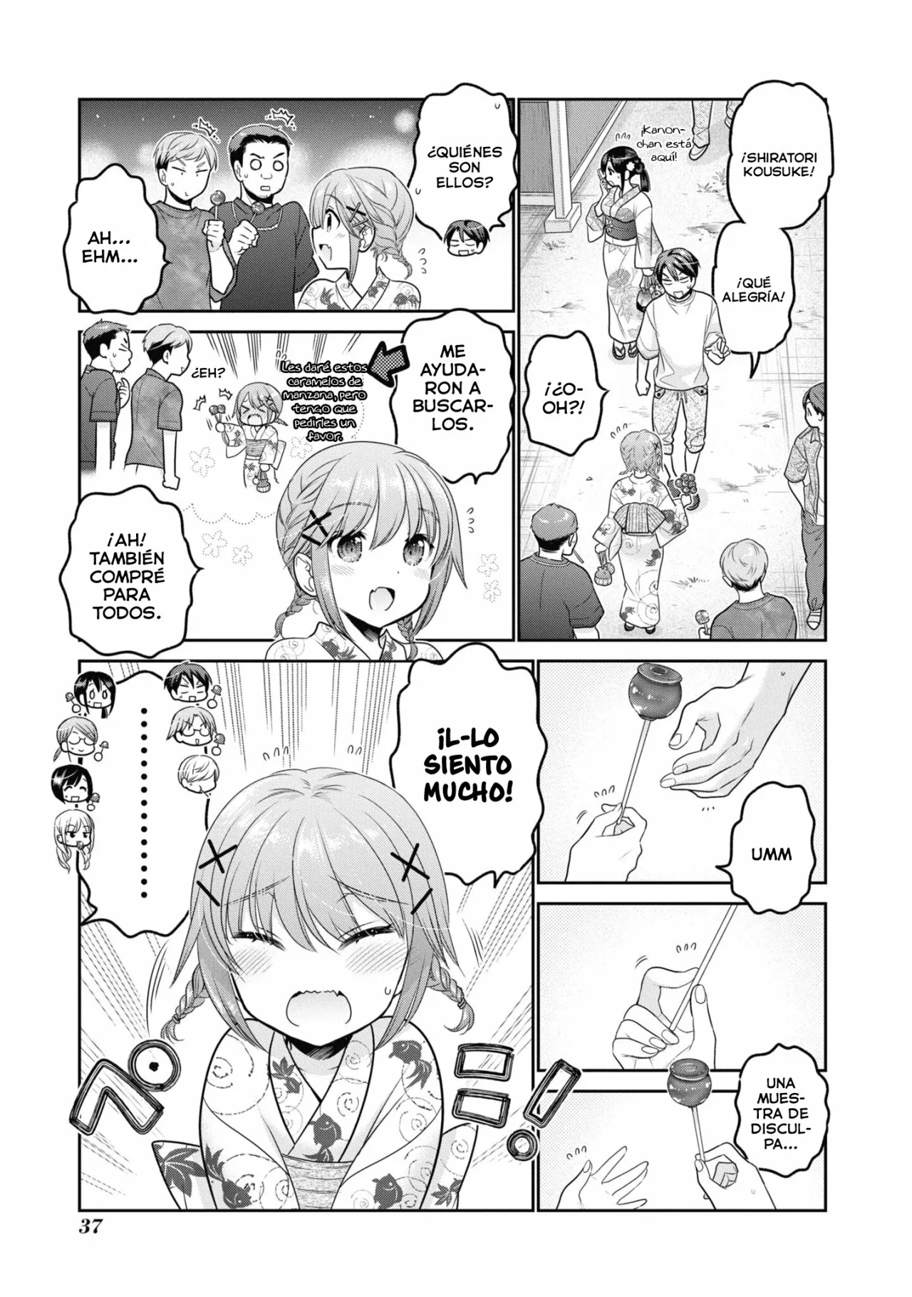 Página 36 del Manga