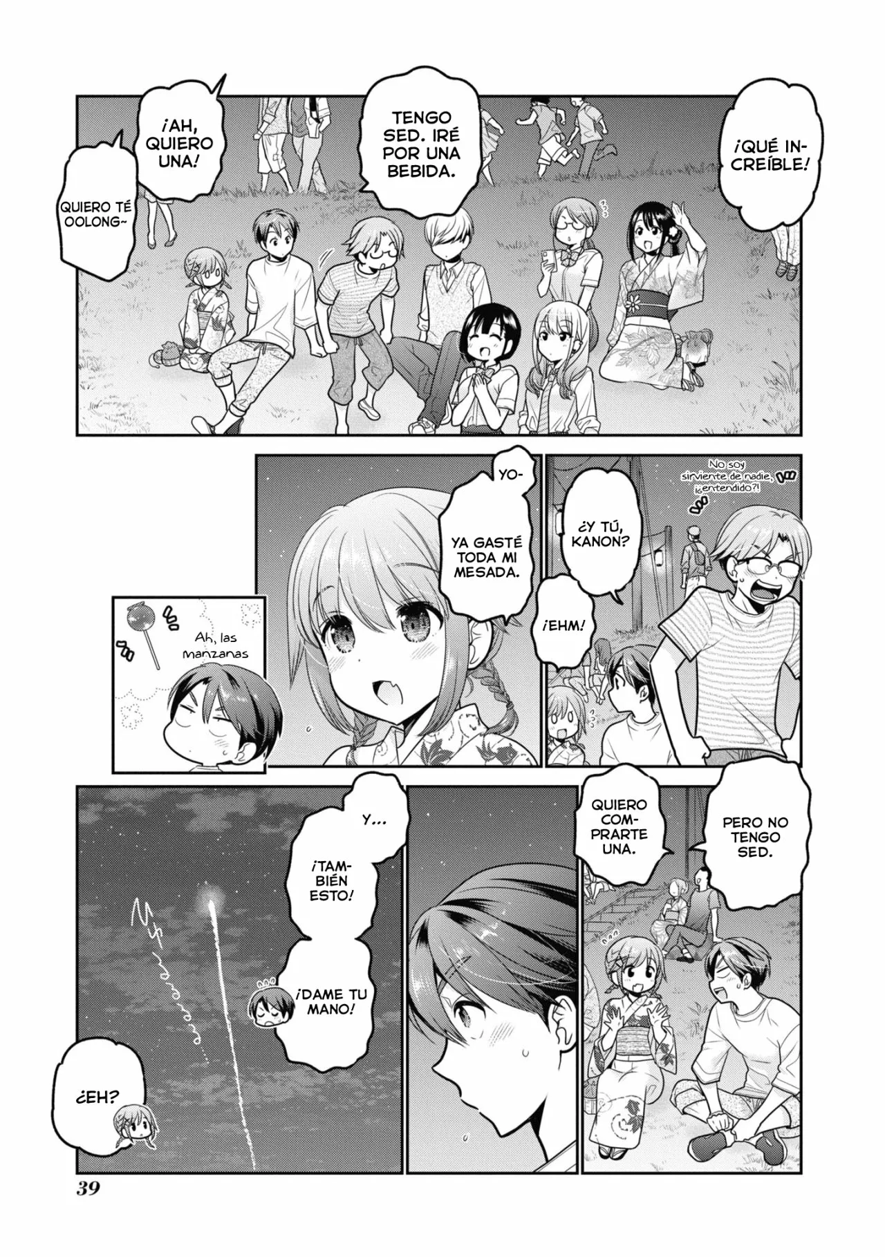 Página 38 del Manga