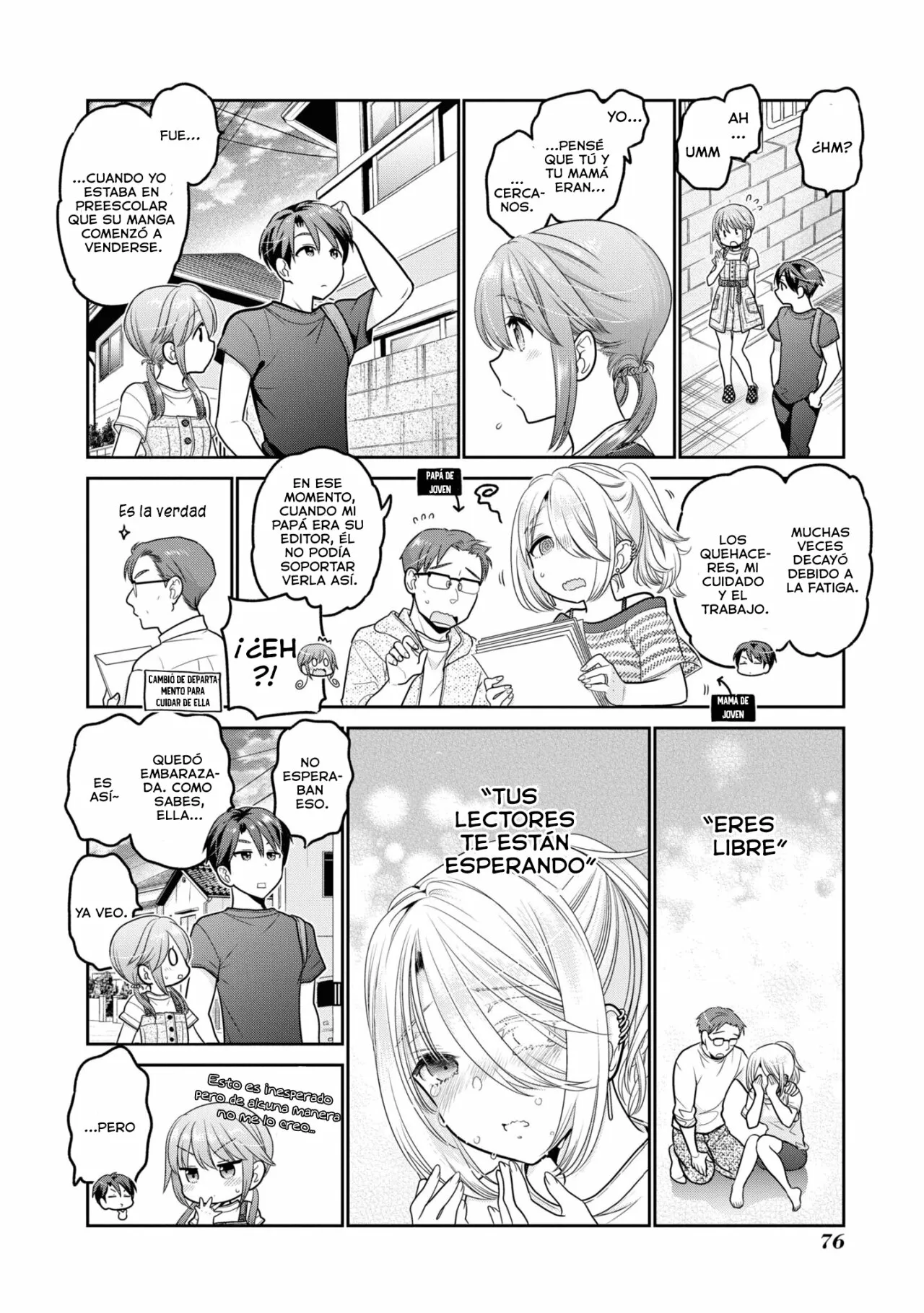 Página 33 del Manga