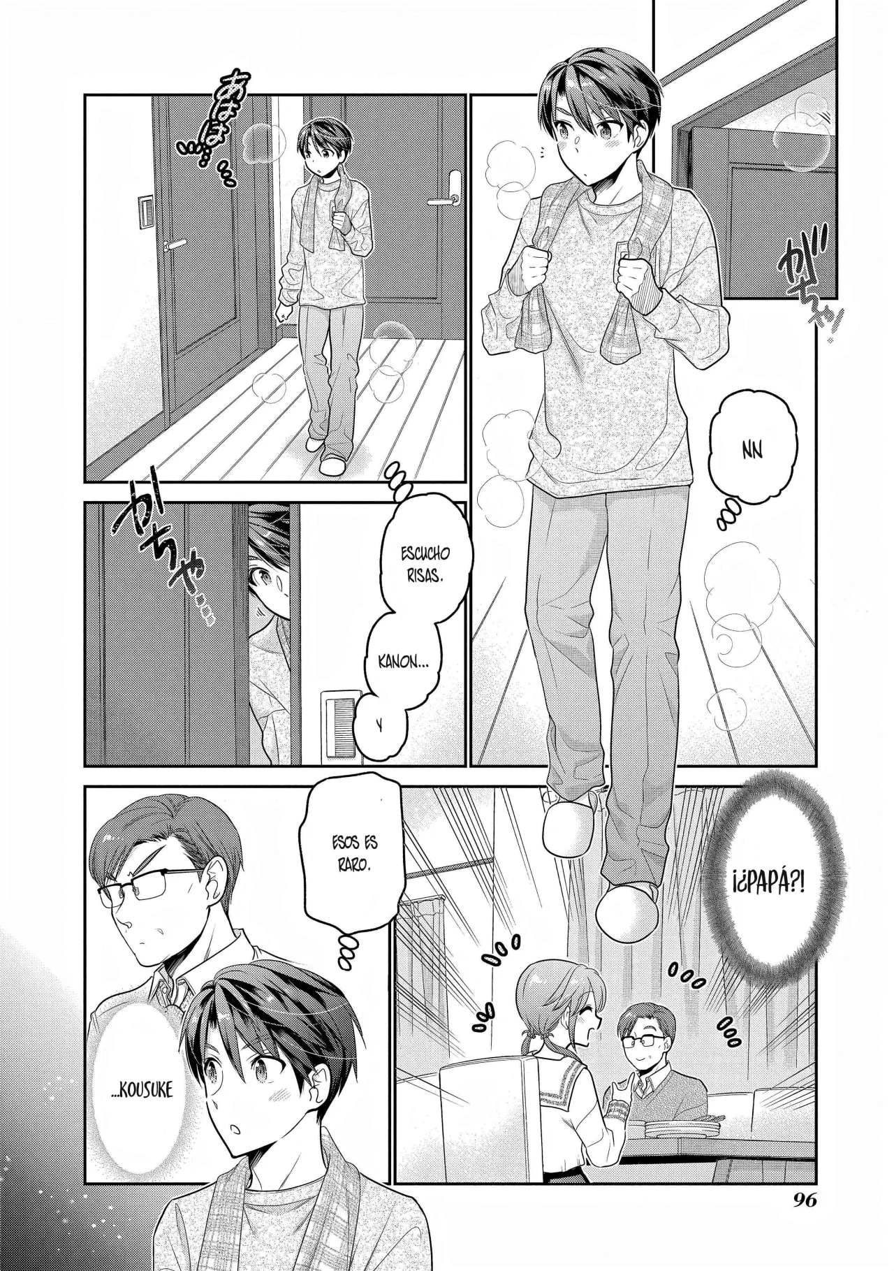 Página 13 del Manga