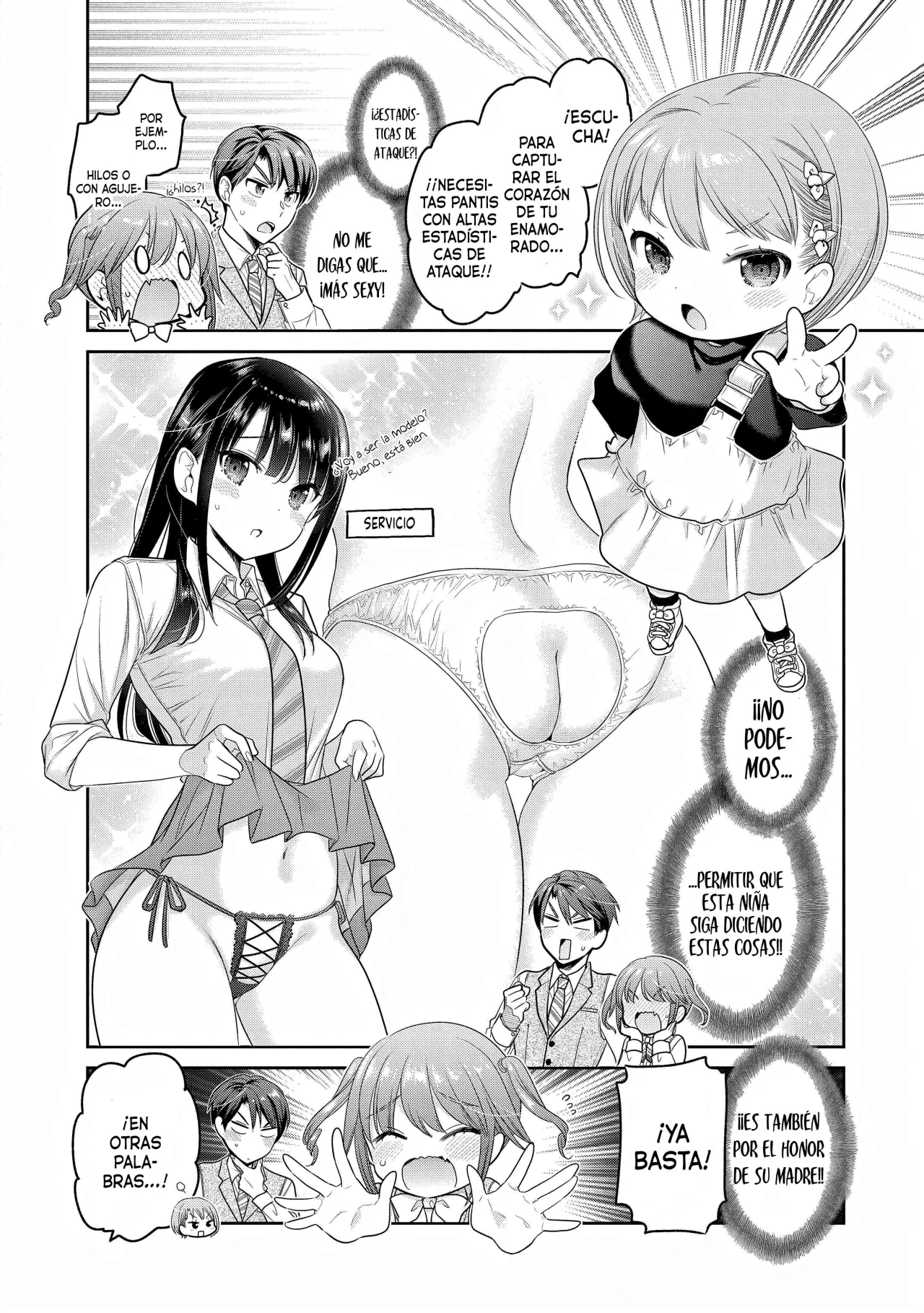 Página 29 del Manga