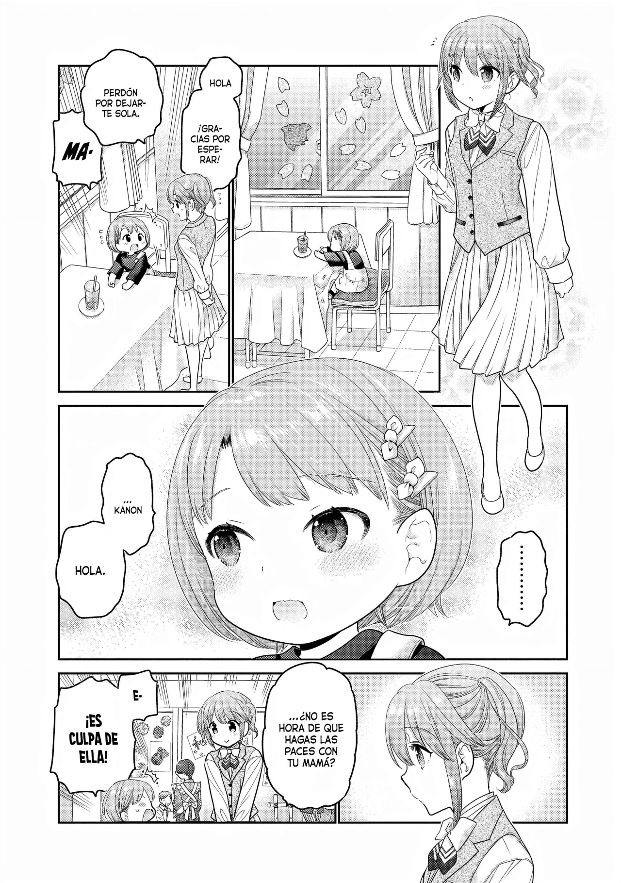 Página 33 del Manga