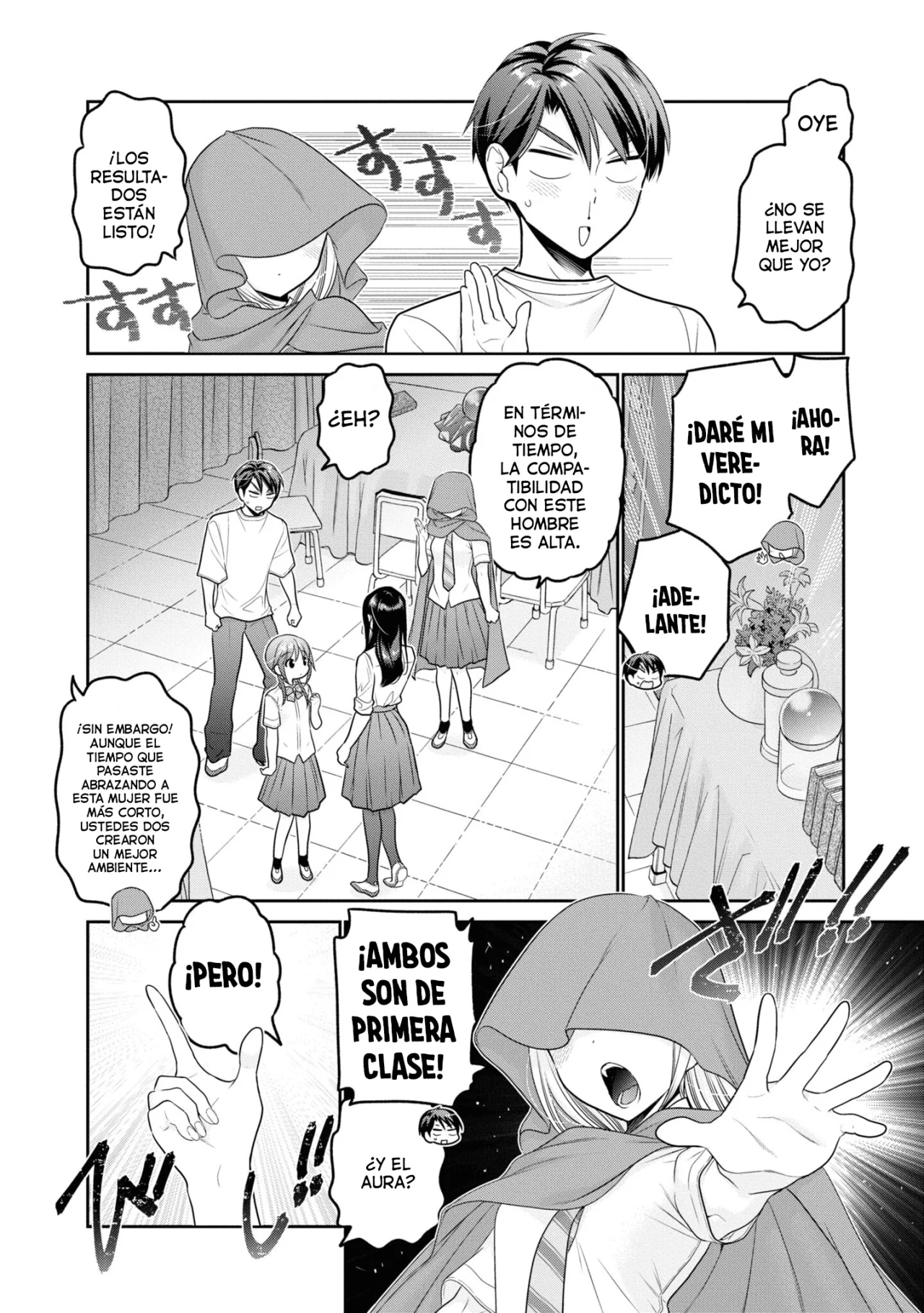 Página 32 del Manga