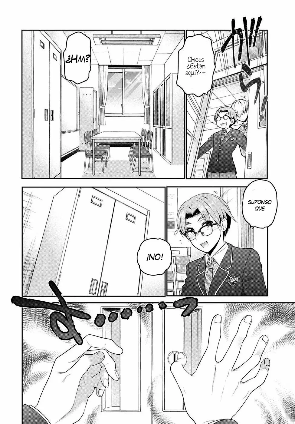 Página 29 del Manga