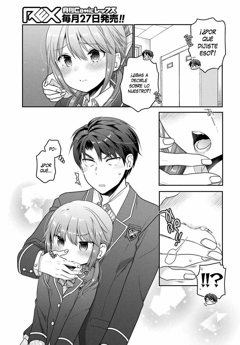 Página 32 del Manga